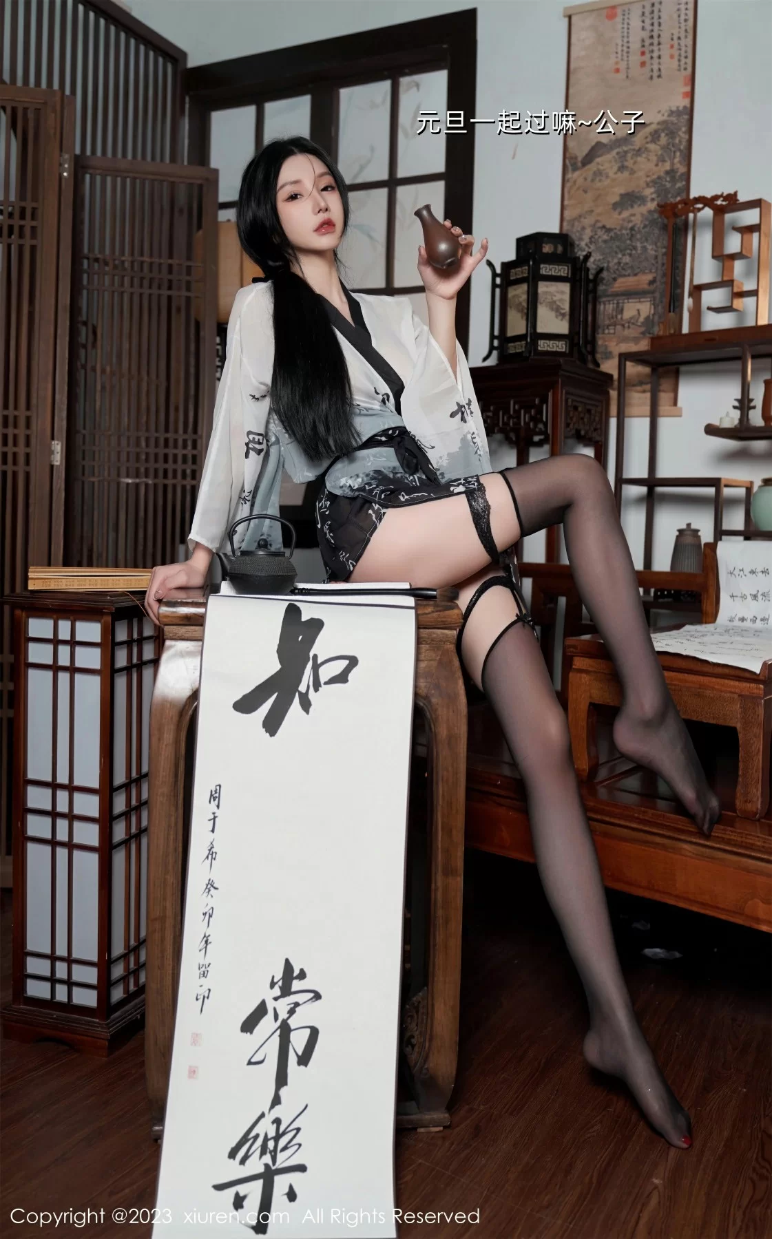 XiuRen 秀人 No.7891 周于希Sally [90P]