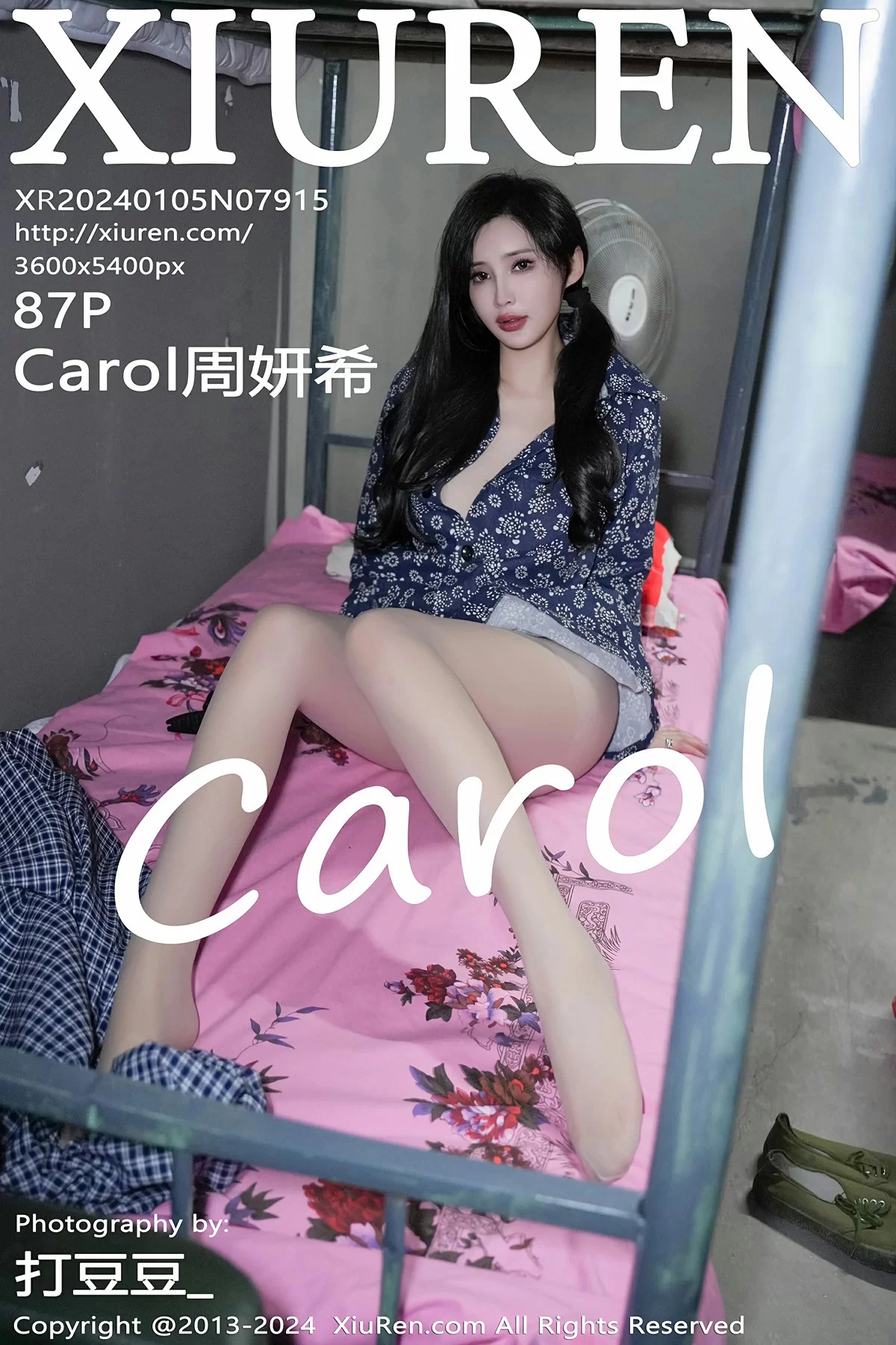 XiuRen 秀人 No.7915 Carol周妍希 [87P]