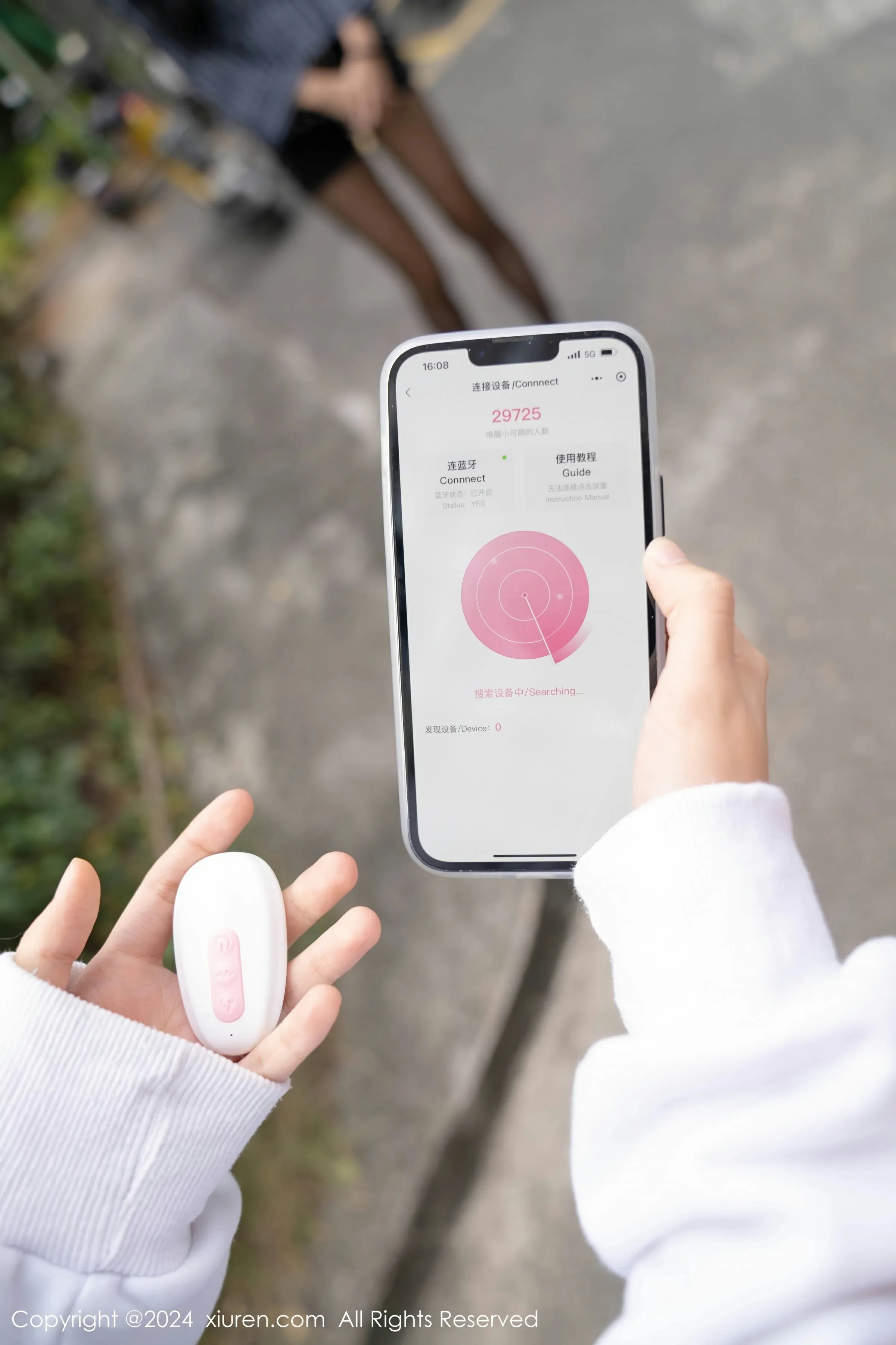 XiuRen 秀人 No.8011 浅浅Danny [70P]