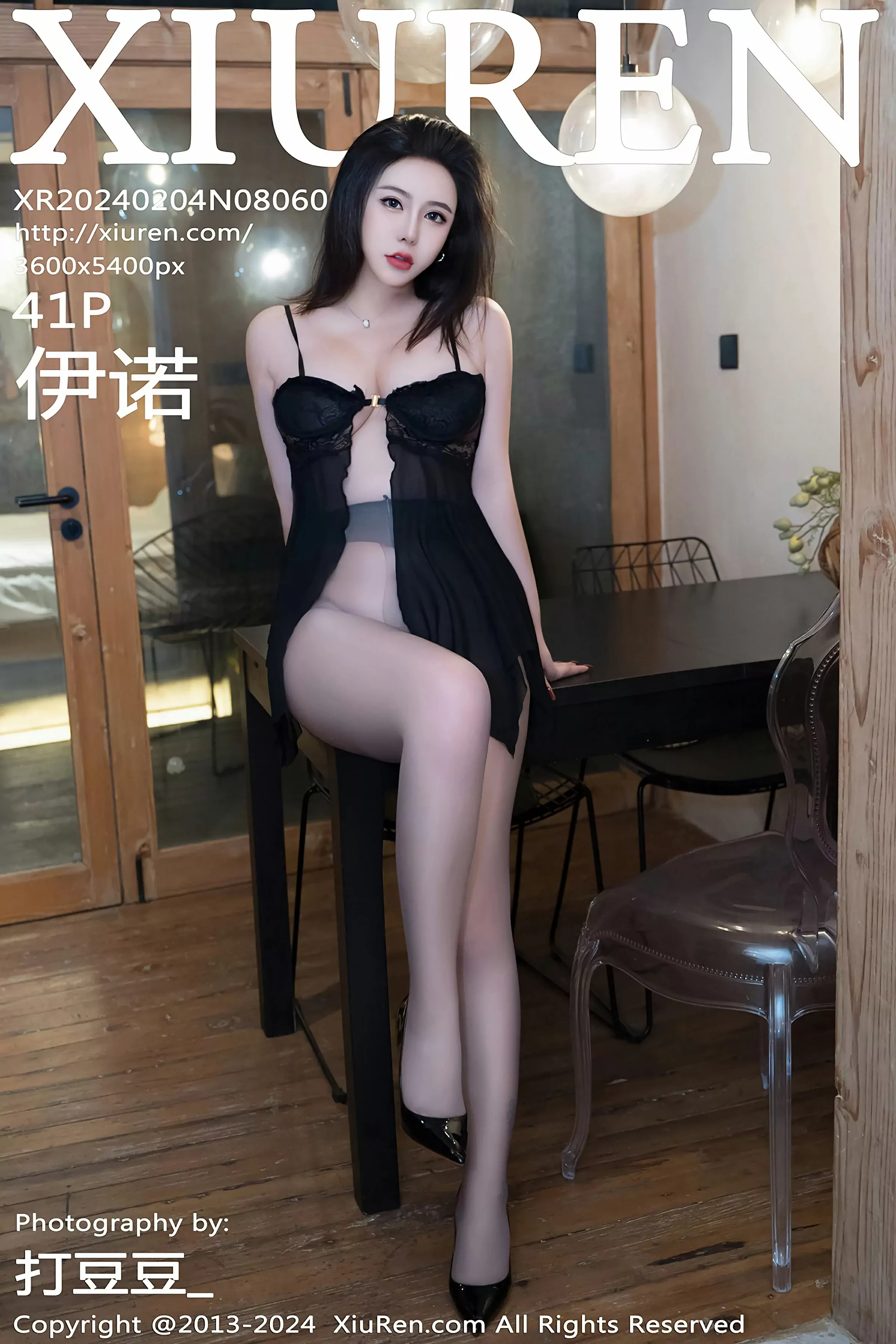 XiuRen 秀人 No.8060 伊诺 [41P]