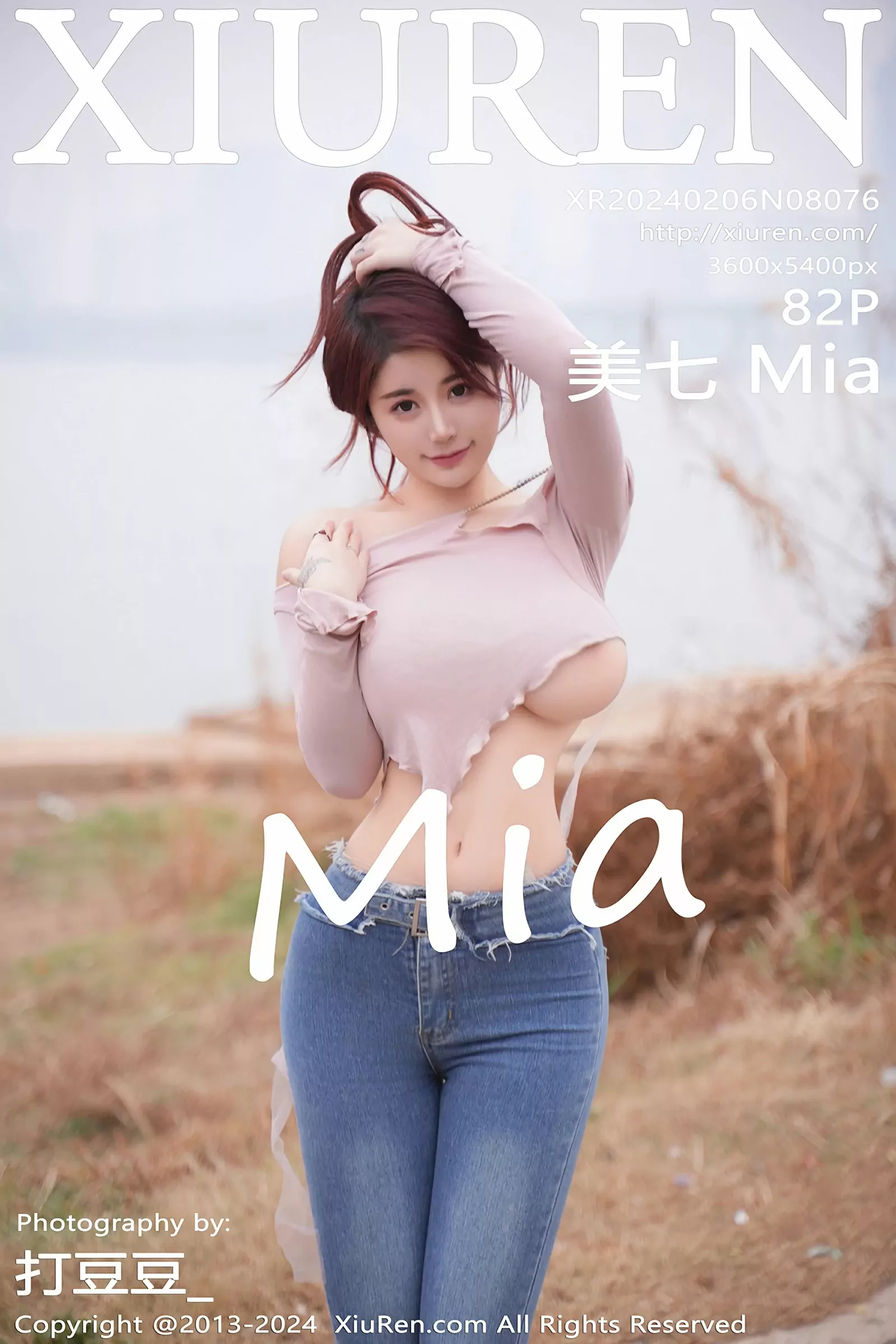 XiuRen 秀人 No.8076 美七Mia [82P]