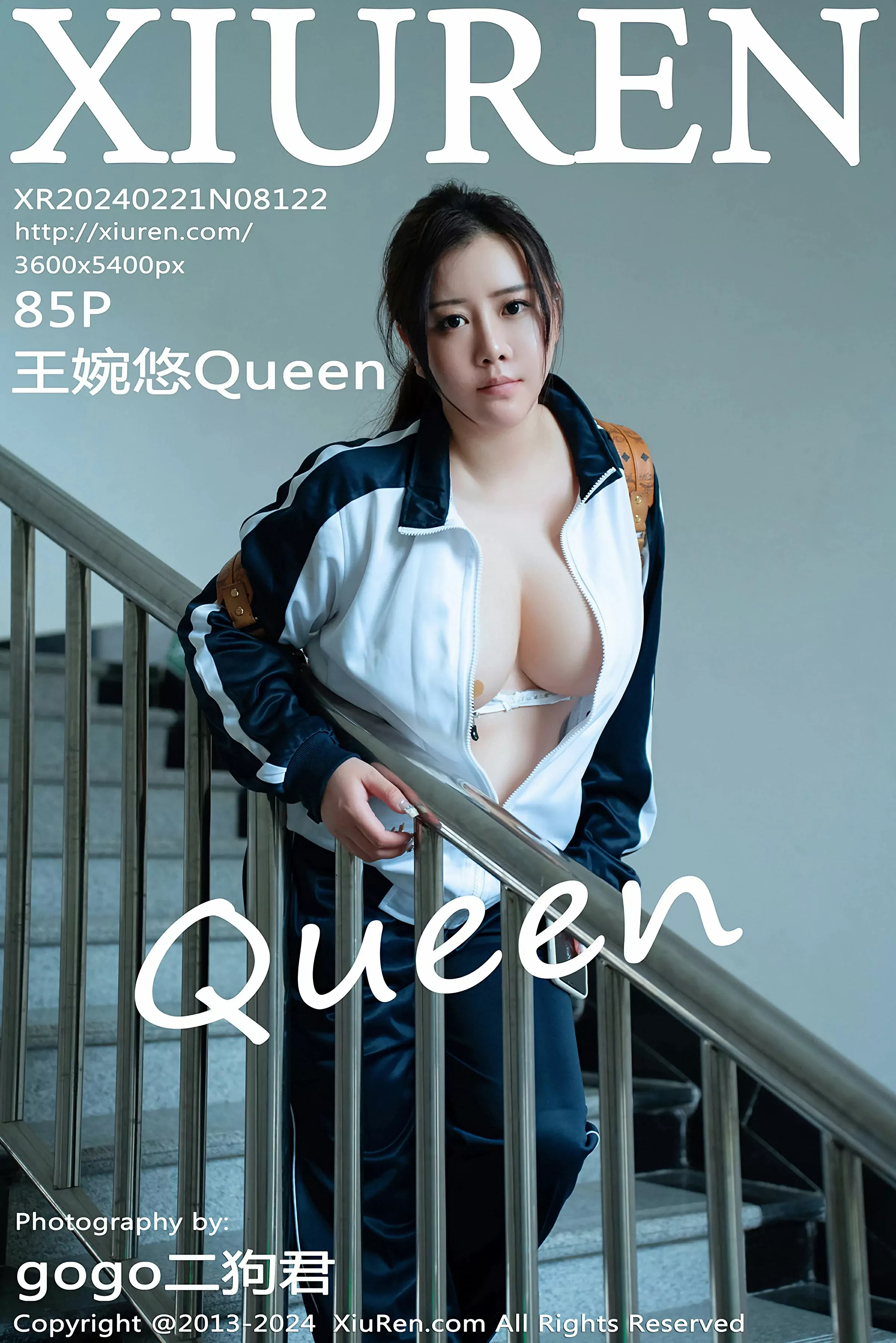 XiuRen 秀人 No.8122 王婉悠Queen [85P]