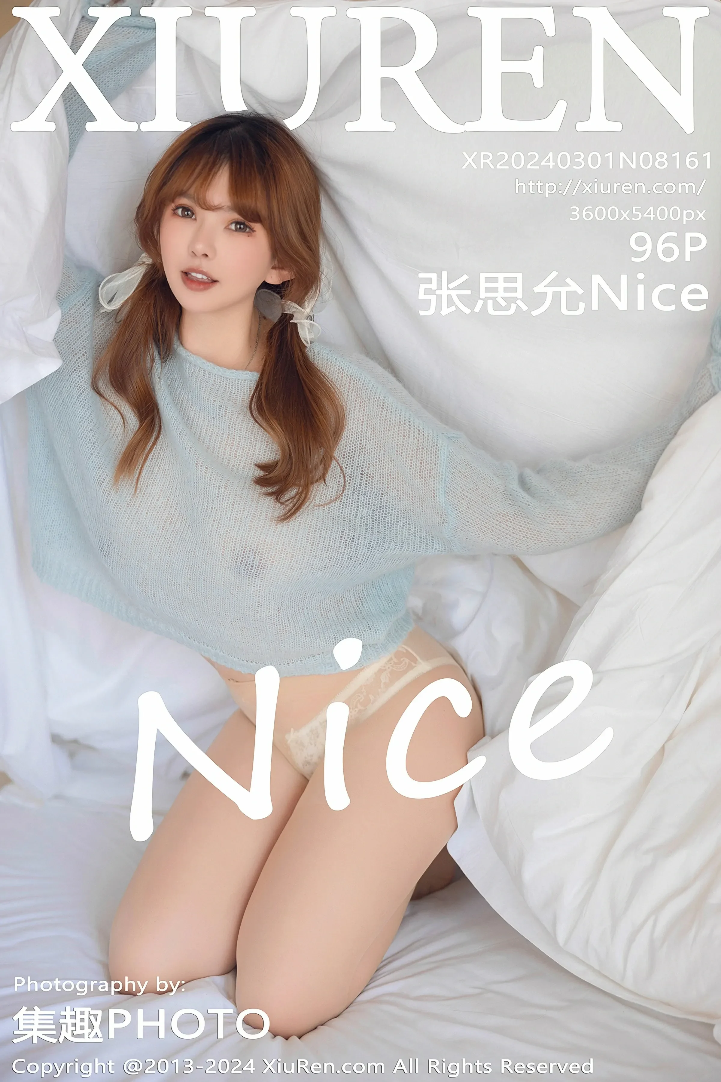 XiuRen 秀人 No.8161 张思允Nice [96P]