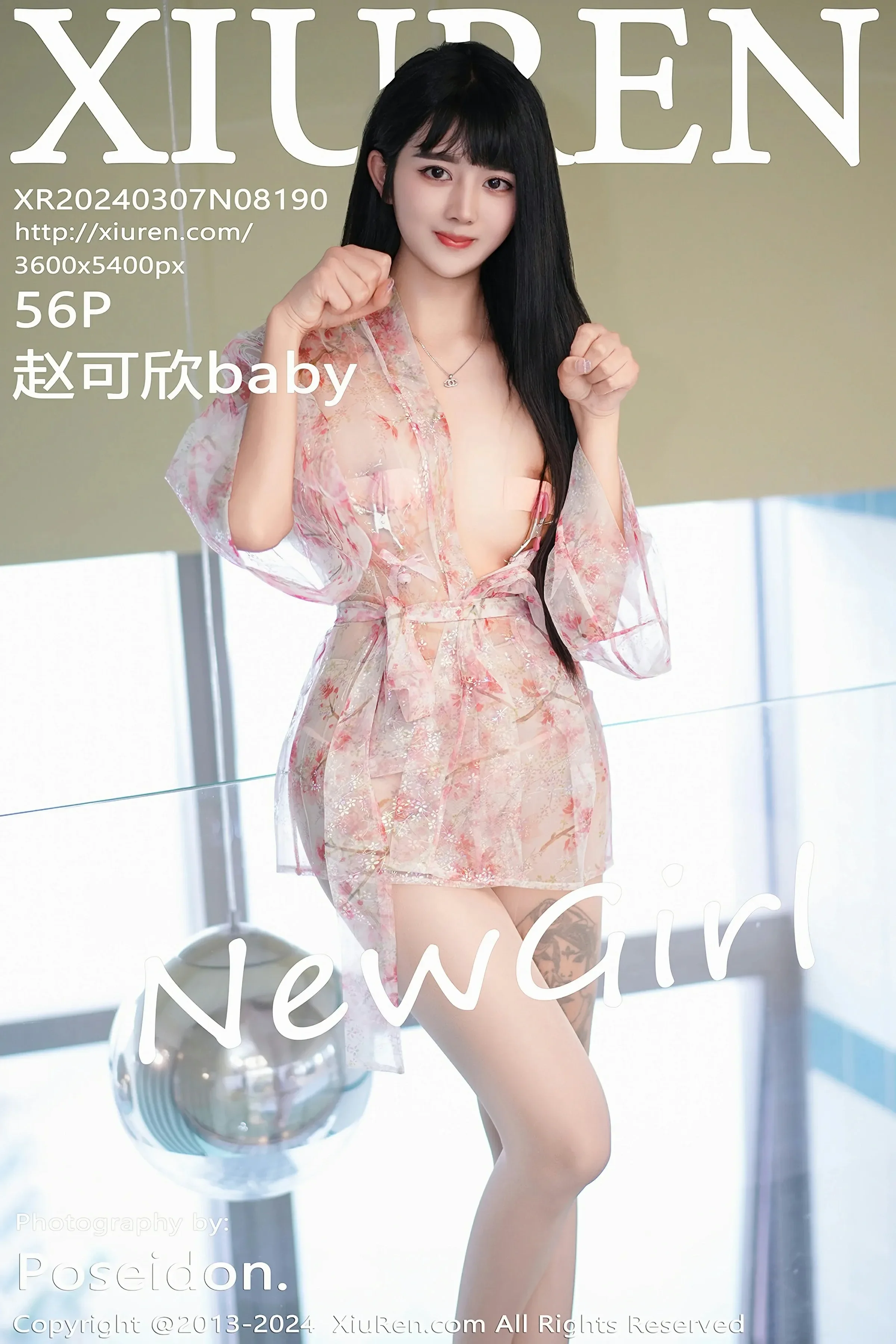 XiuRen 秀人 No.8190 赵可欣baby [56P]