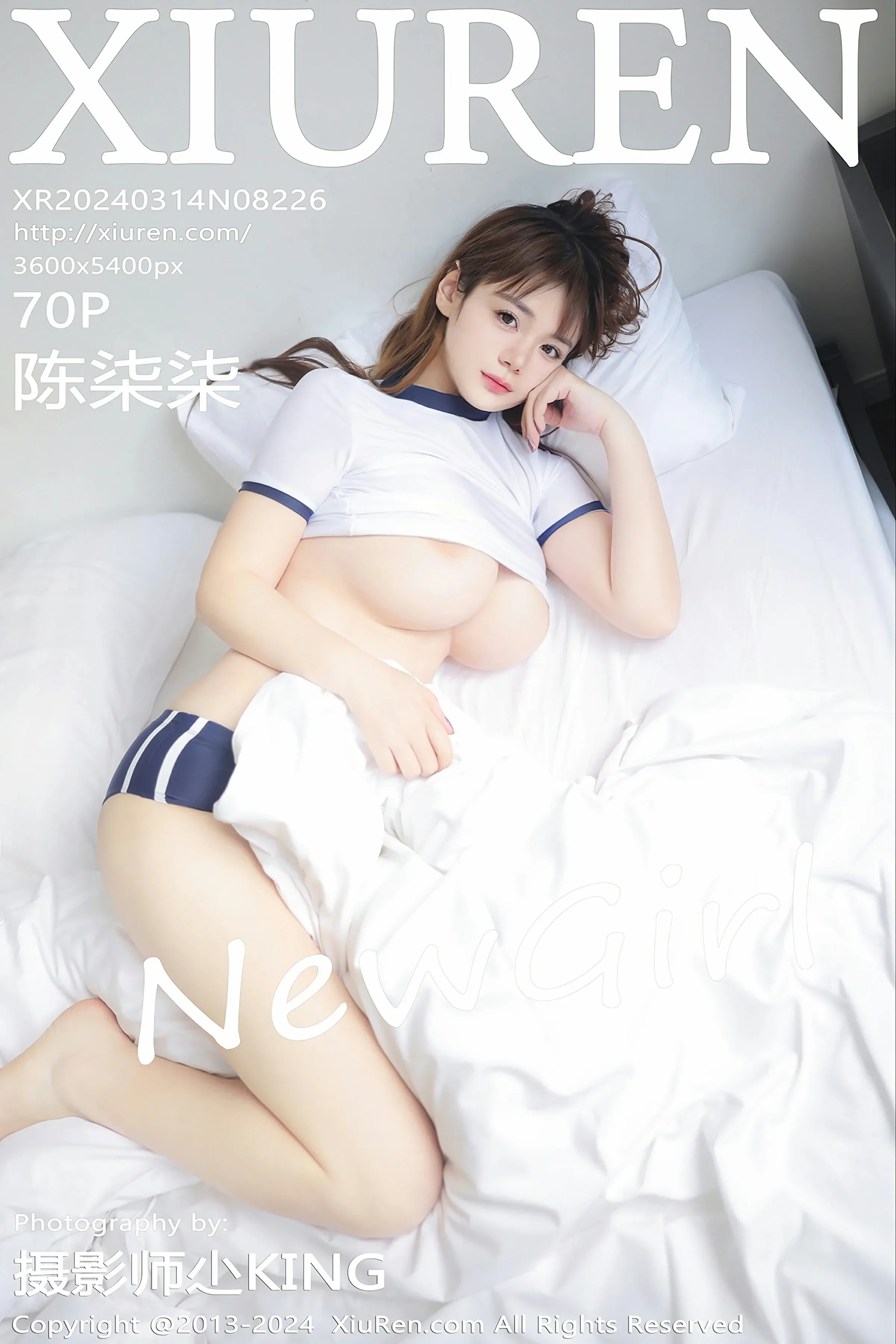 XiuRen 秀人 No.8226 陈柒柒 [70P]