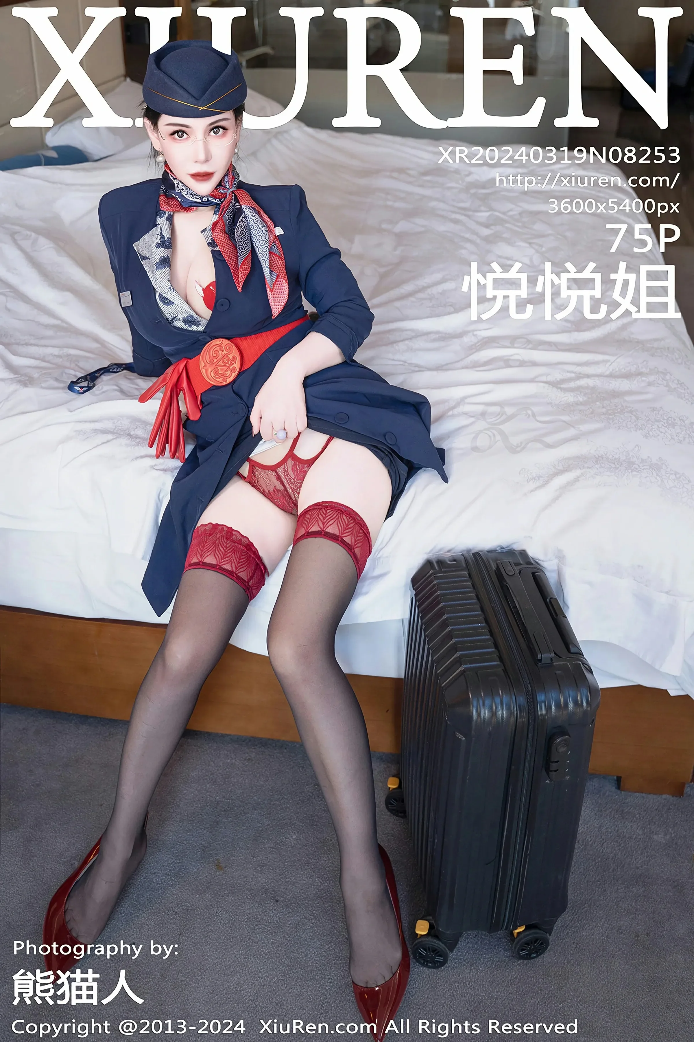 XiuRen 秀人 No.8253 悦悦姐 [75P]