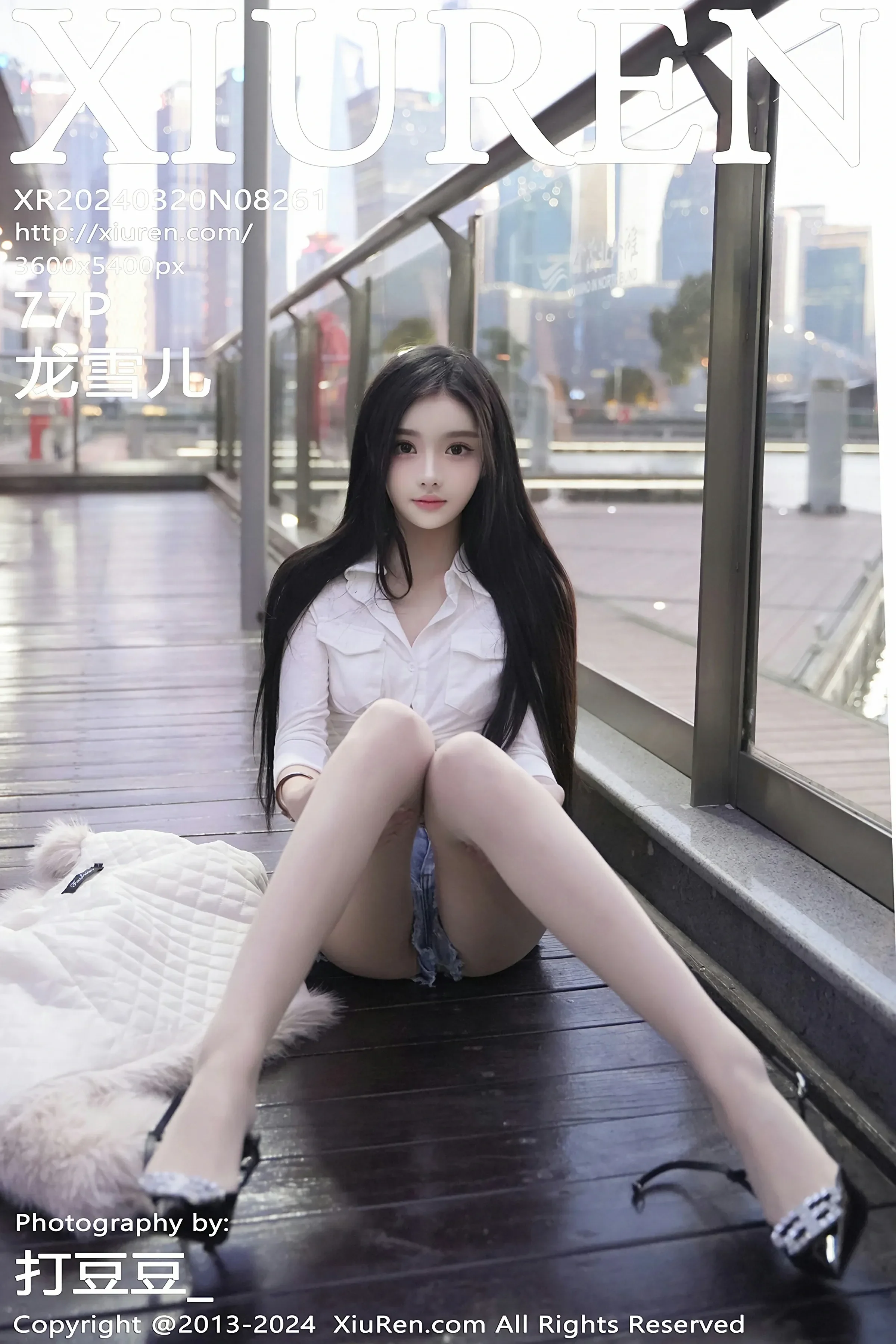 XiuRen 秀人 No.8261 龙雪儿 [77P]