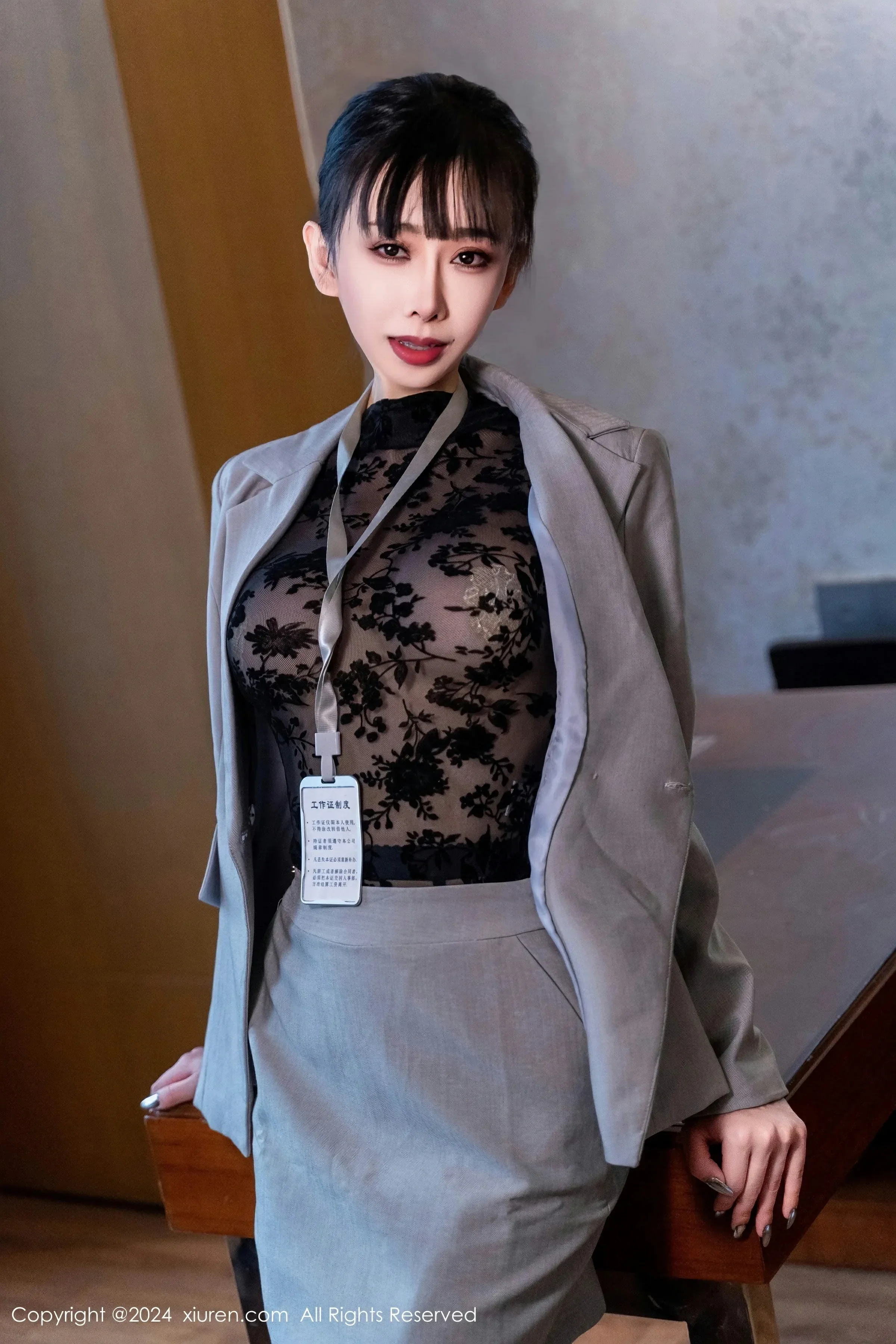 XiuRen 秀人 No.8290 宝宝甜 [72P]