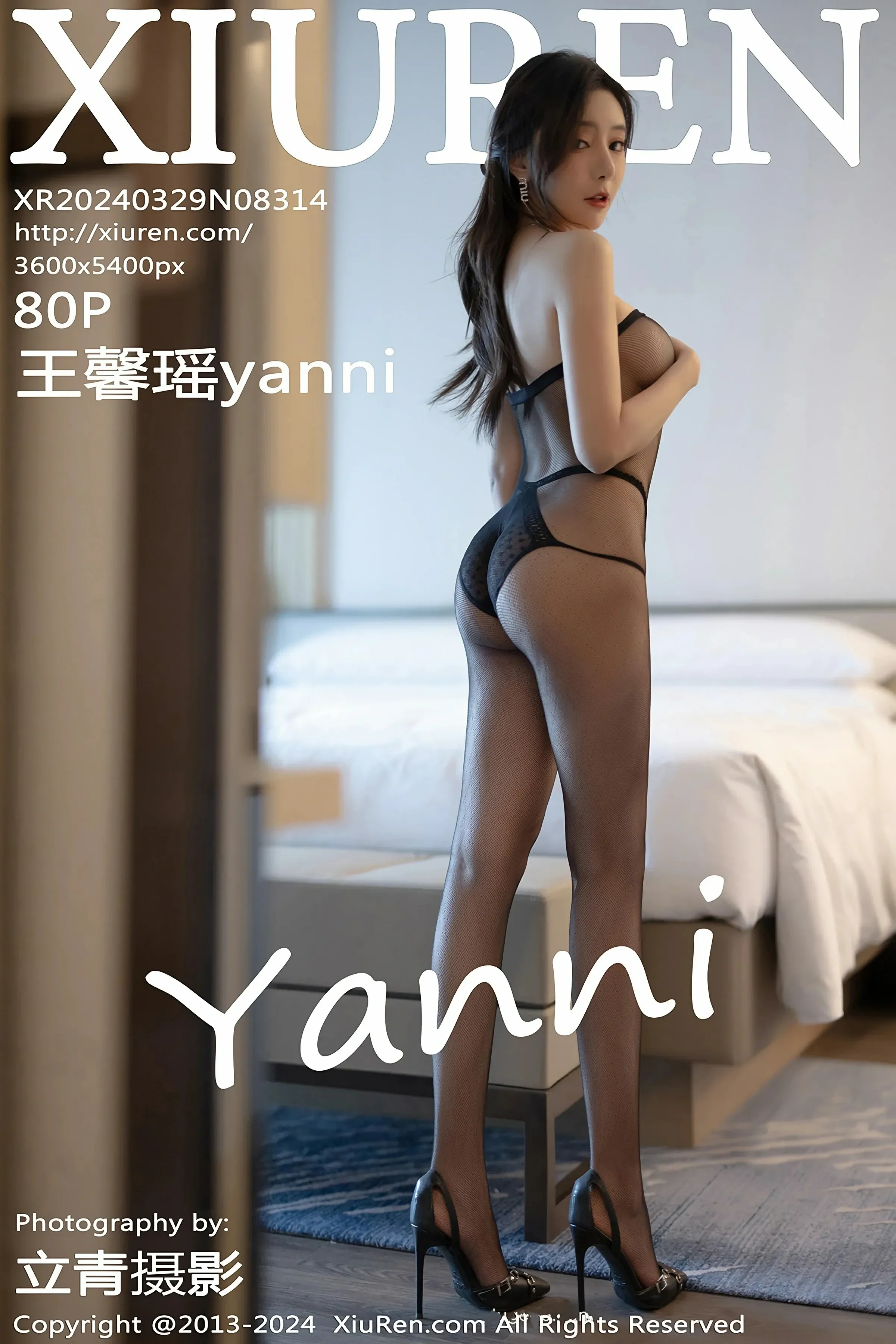 XiuRen 秀人 No.8314 王馨瑶yanni [80P]