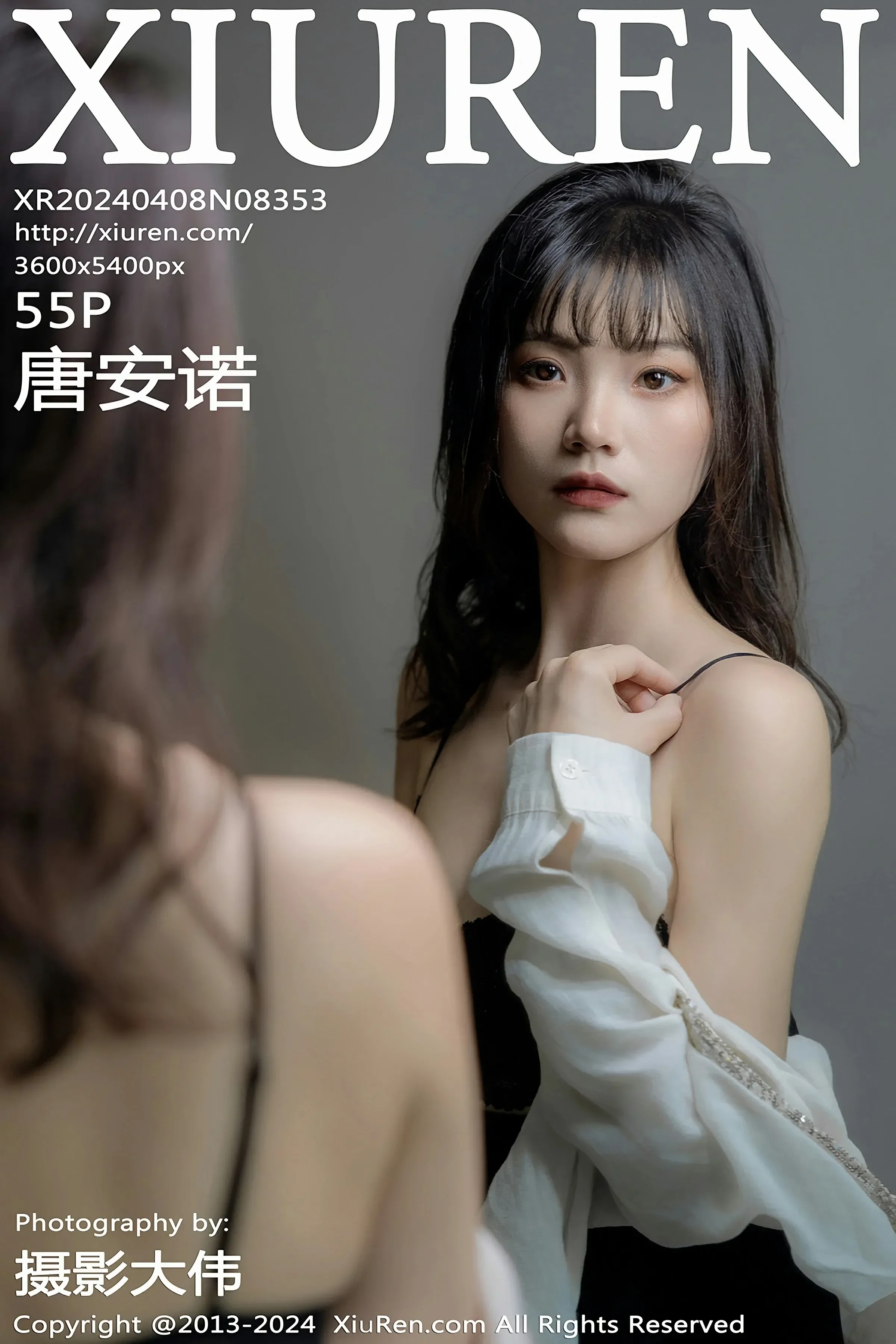 XiuRen 秀人 No.8353 唐安诺 [55P]