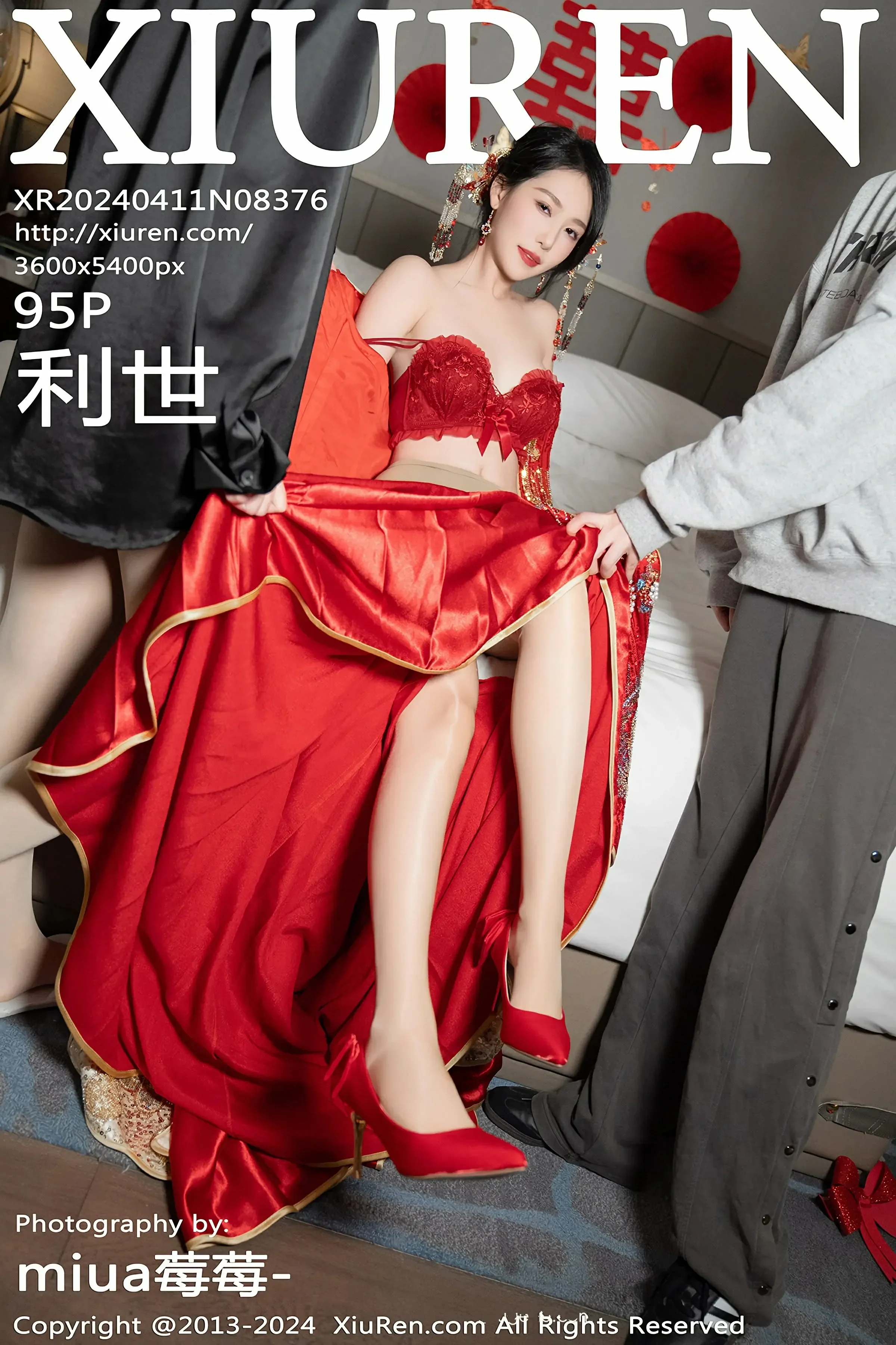 XiuRen 秀人 No.8376 利世 [95P]