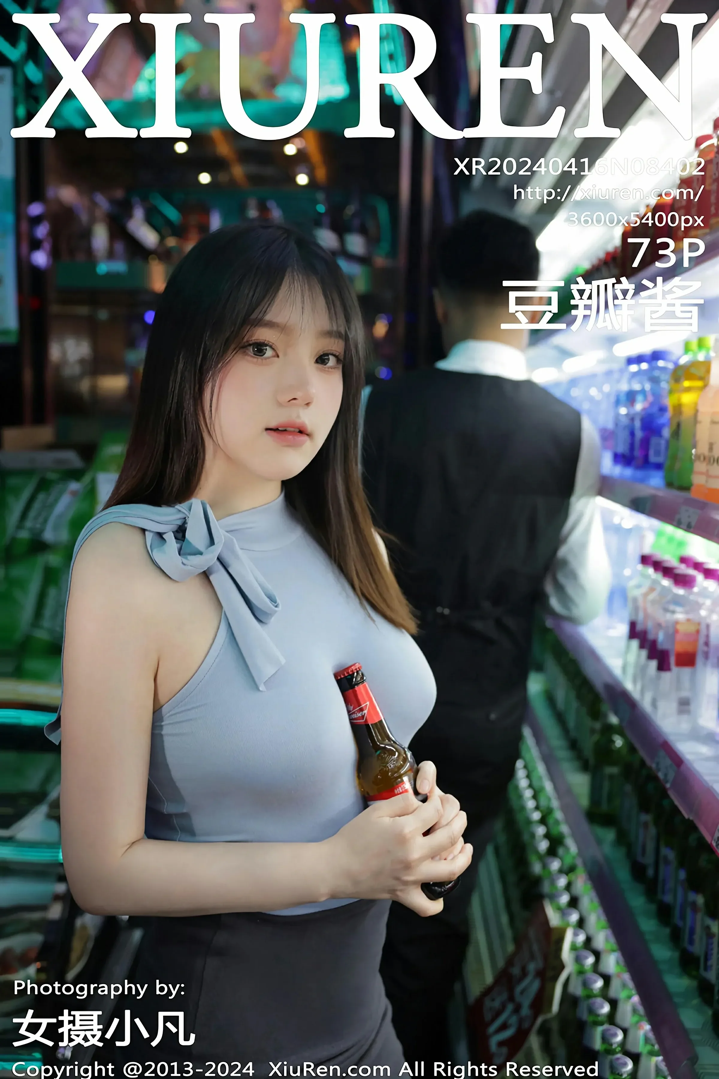 XiuRen 秀人 No.8402 豆瓣酱 [73P]