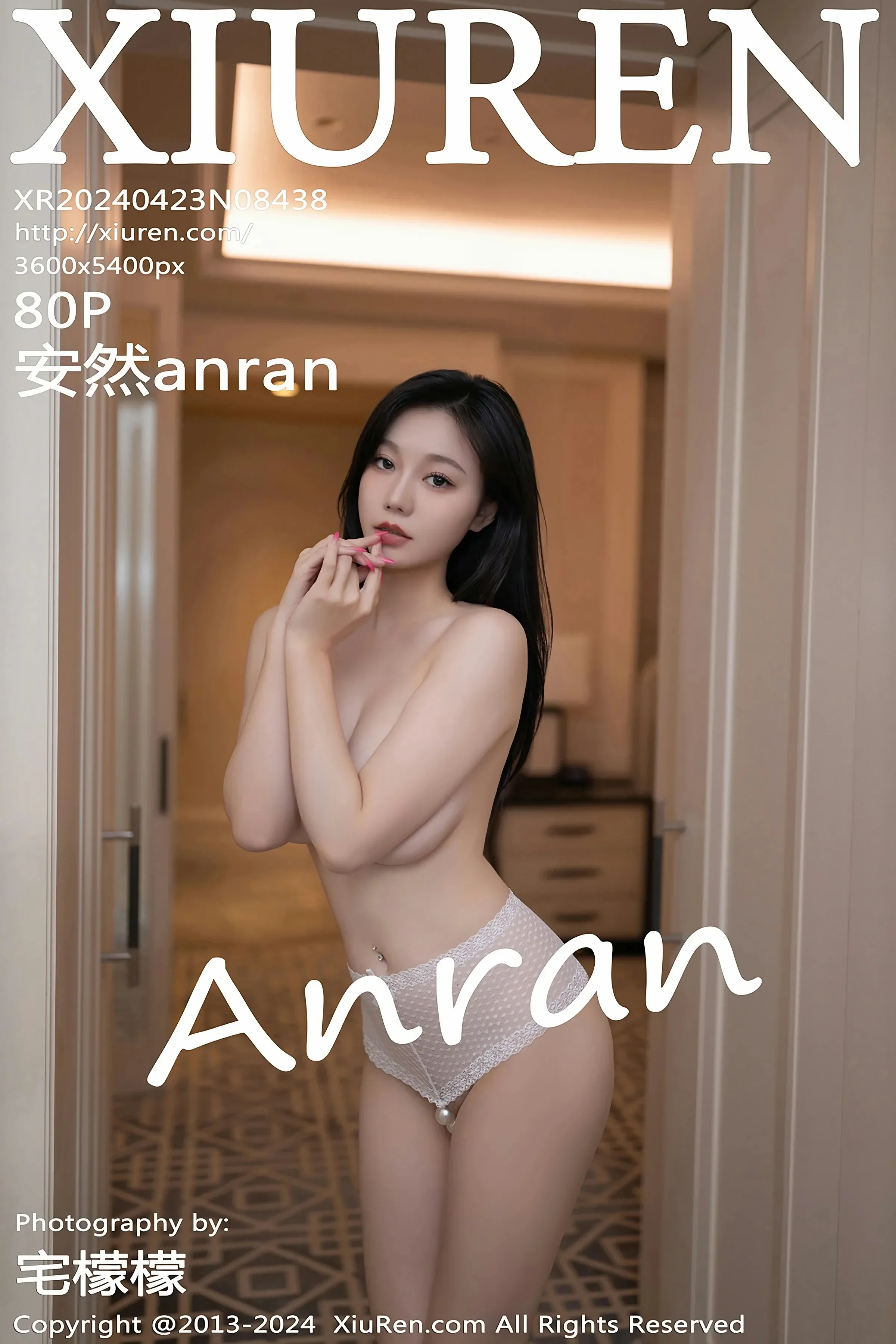 XiuRen 秀人 No.8438 安然anran [80P]