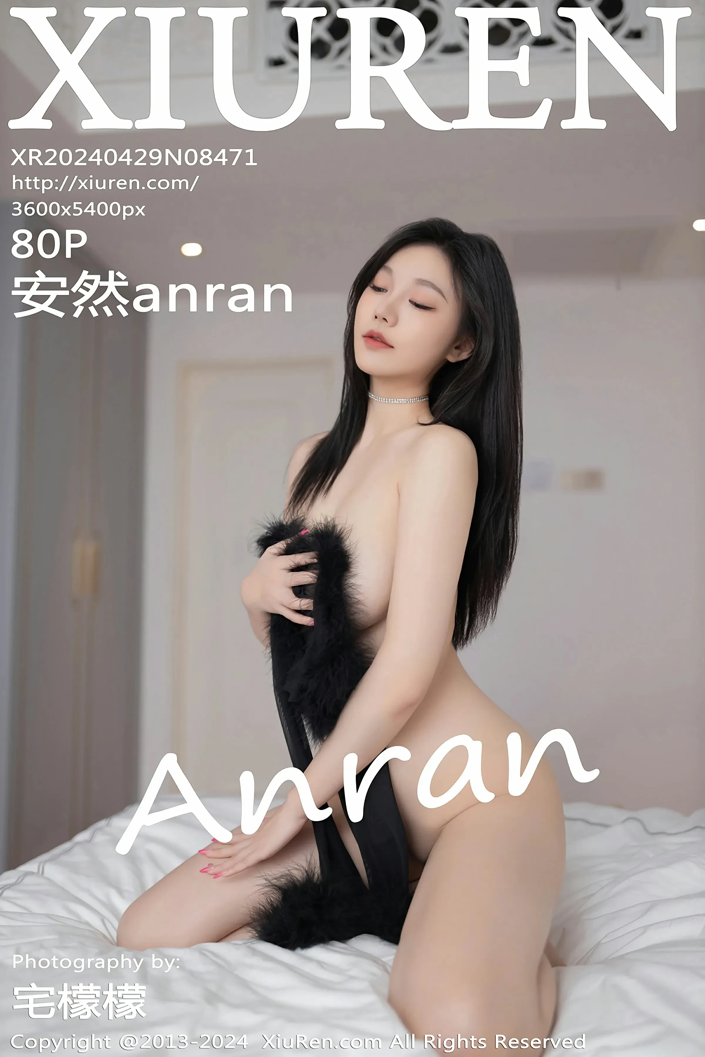 XiuRen 秀人 No.8471 安然anran [80P]