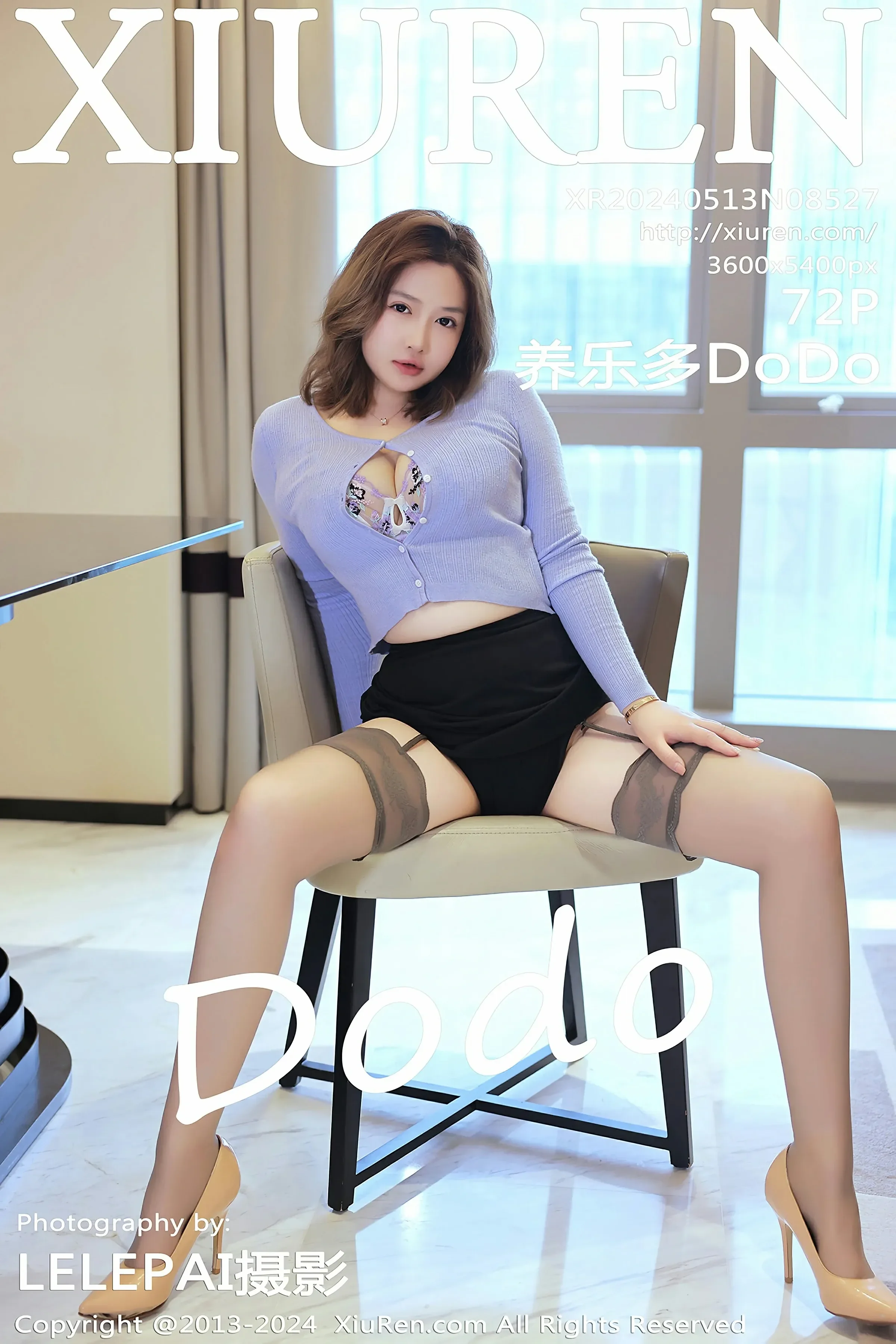 XiuRen 秀人 No.8527 养乐多DoDo [72P]