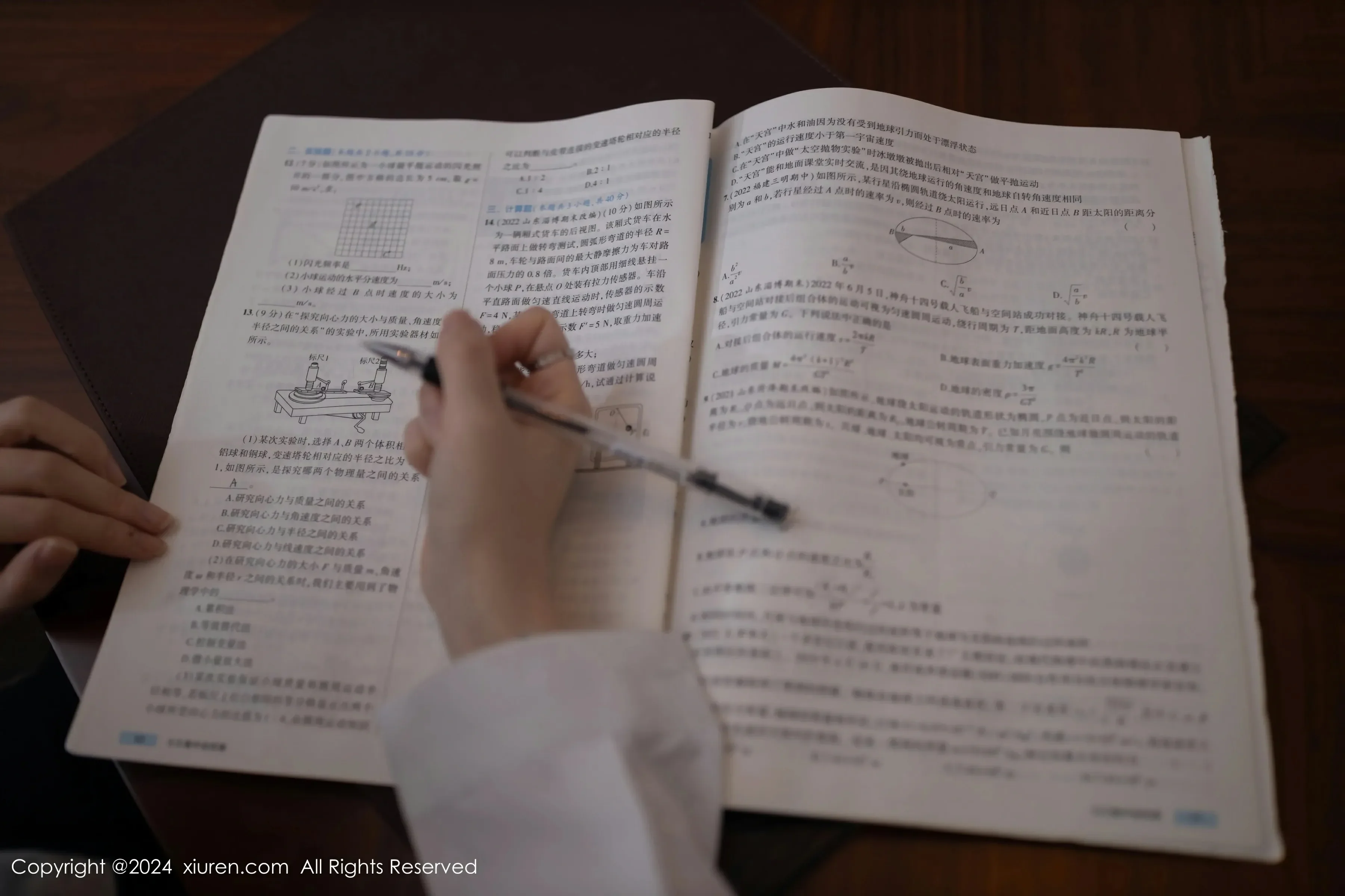 XiuRen 秀人 No.8579 杏子Yada [83P]