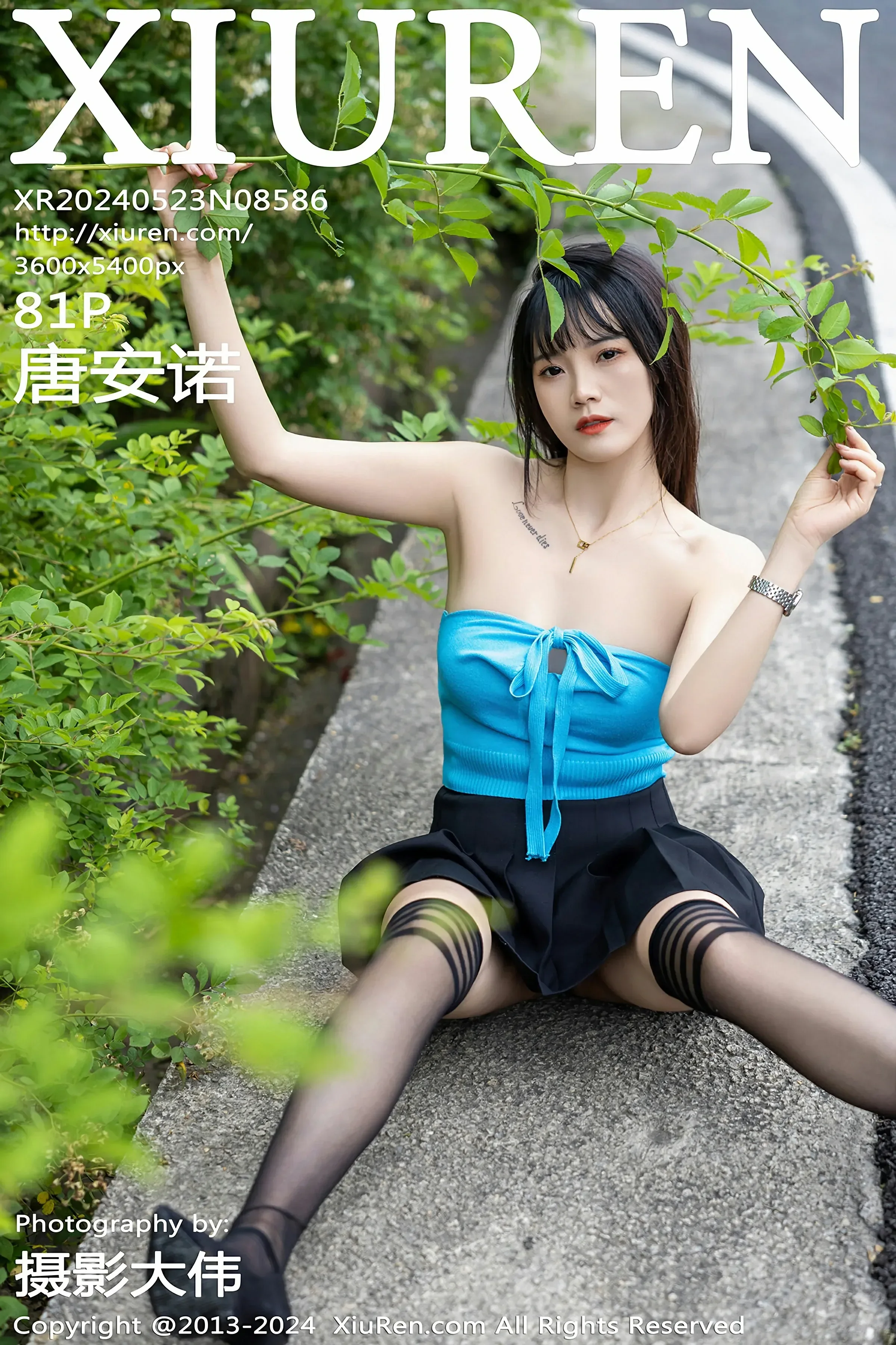 XiuRen 秀人 No.8586 唐安诺 [81P]