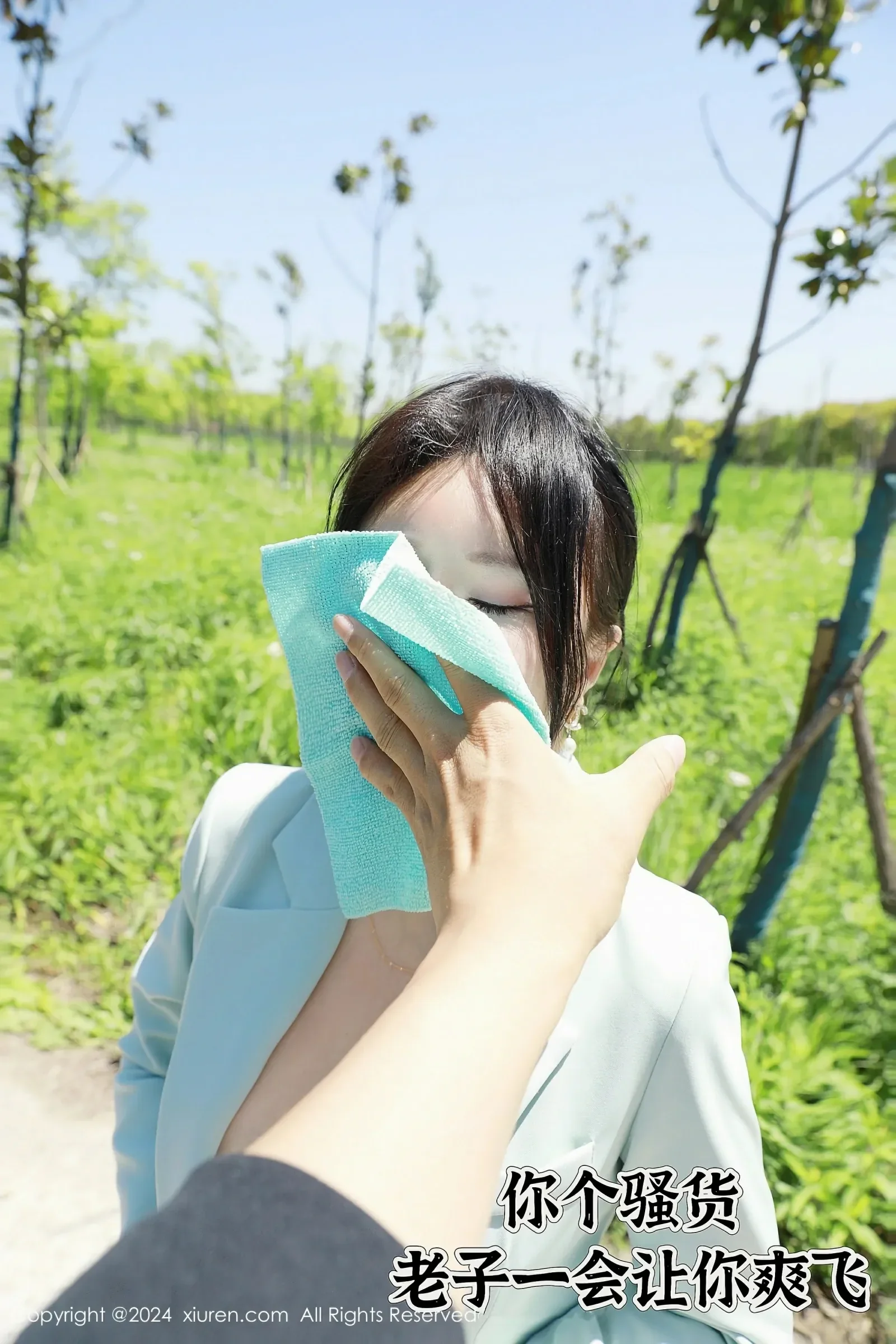 XiuRen 秀人 No.8601 小薯条nienie [59P]