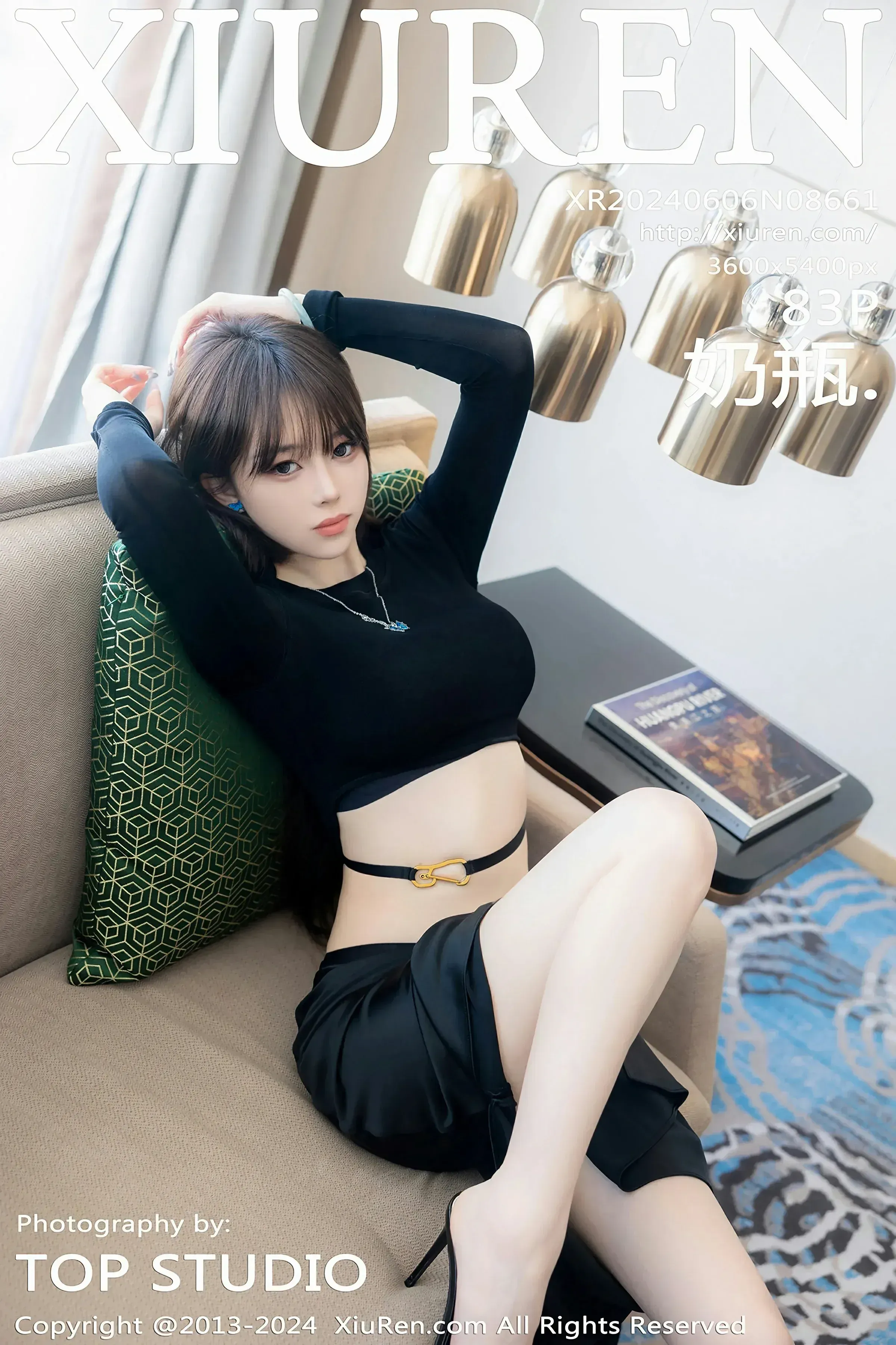 XiuRen 秀人 No.8661 奶瓶. [83P]