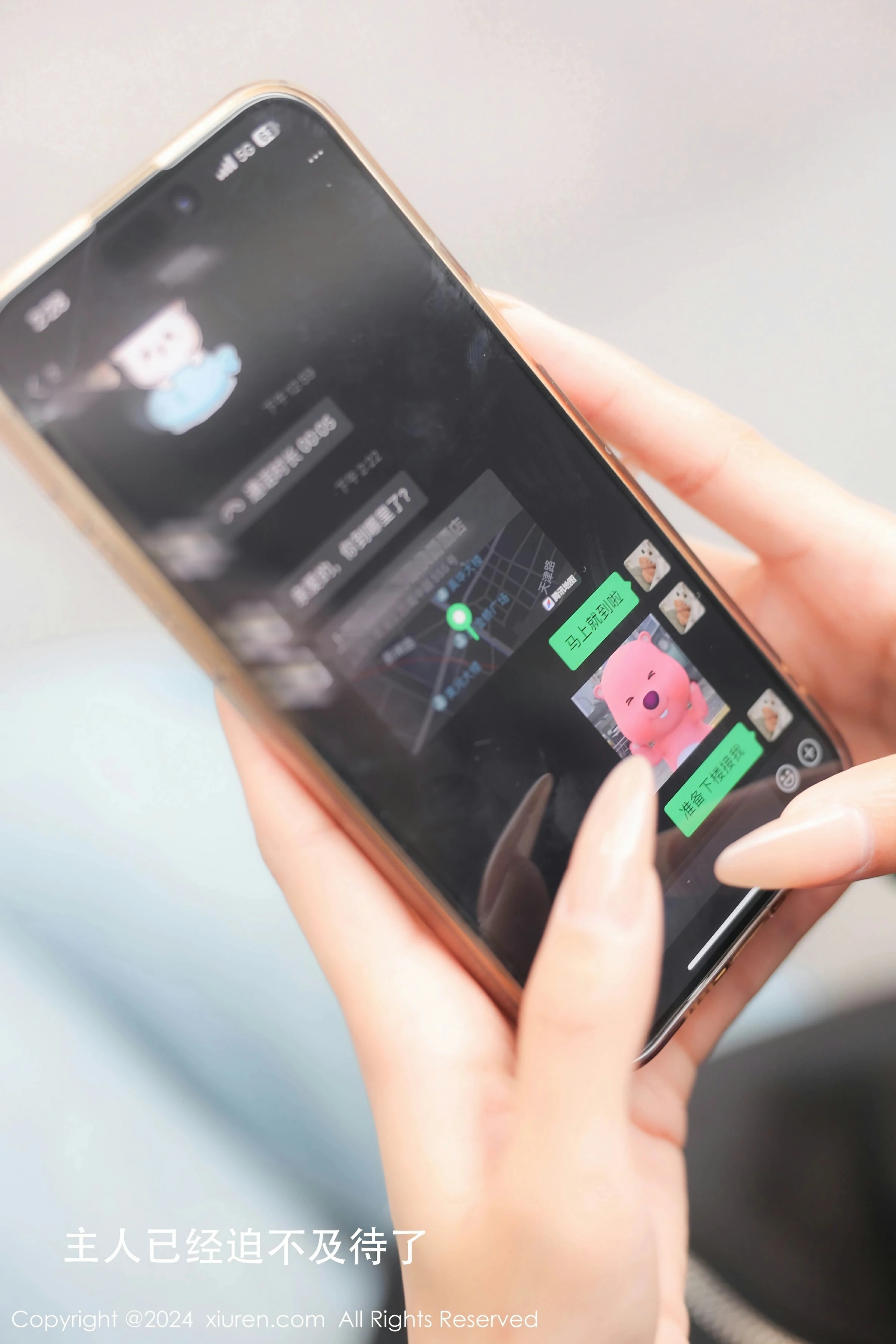 XiuRen 秀人 No.8668 周周不吃香菜 模特合集 [85P]