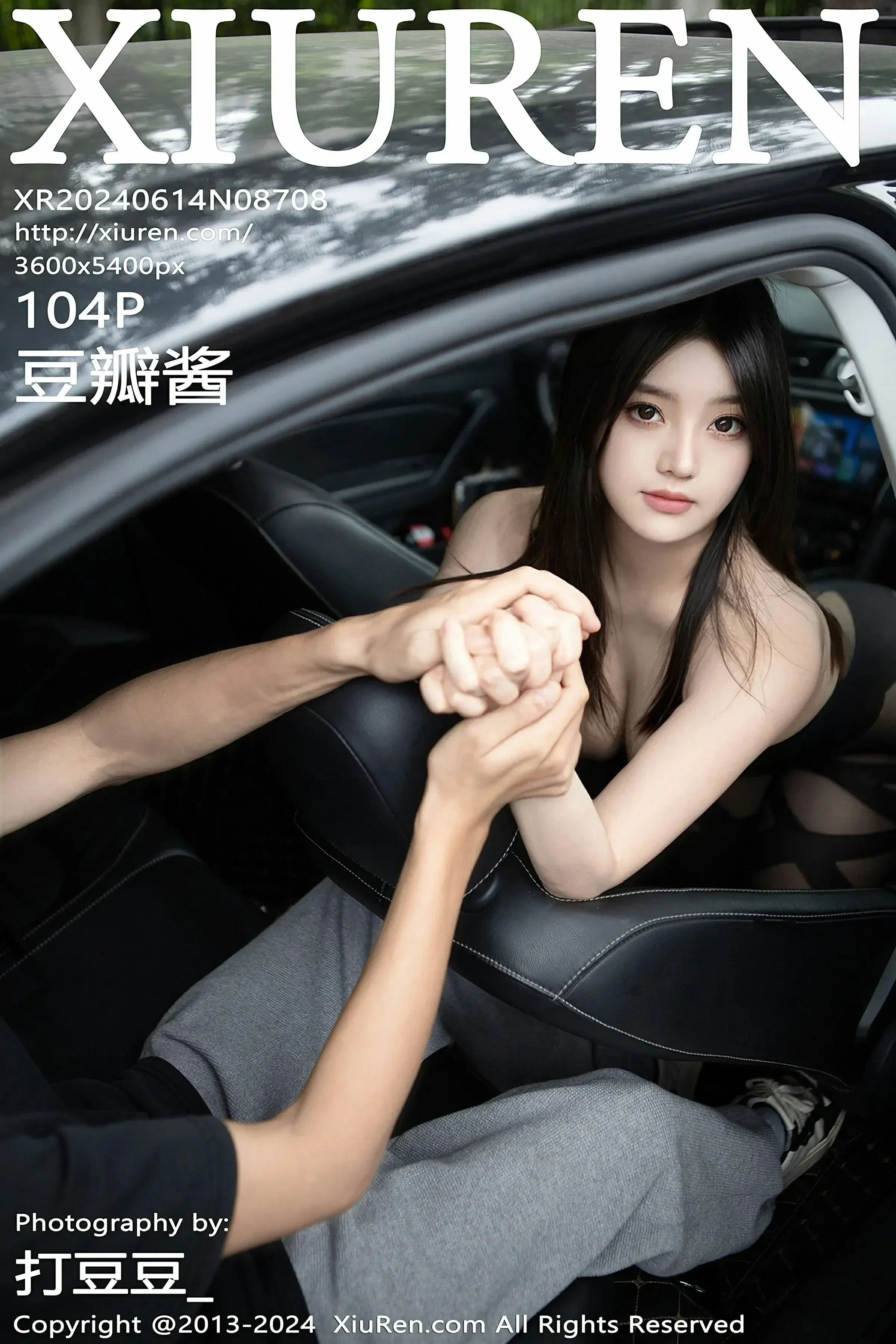 XiuRen 秀人 No.8708 豆瓣酱 [104P]