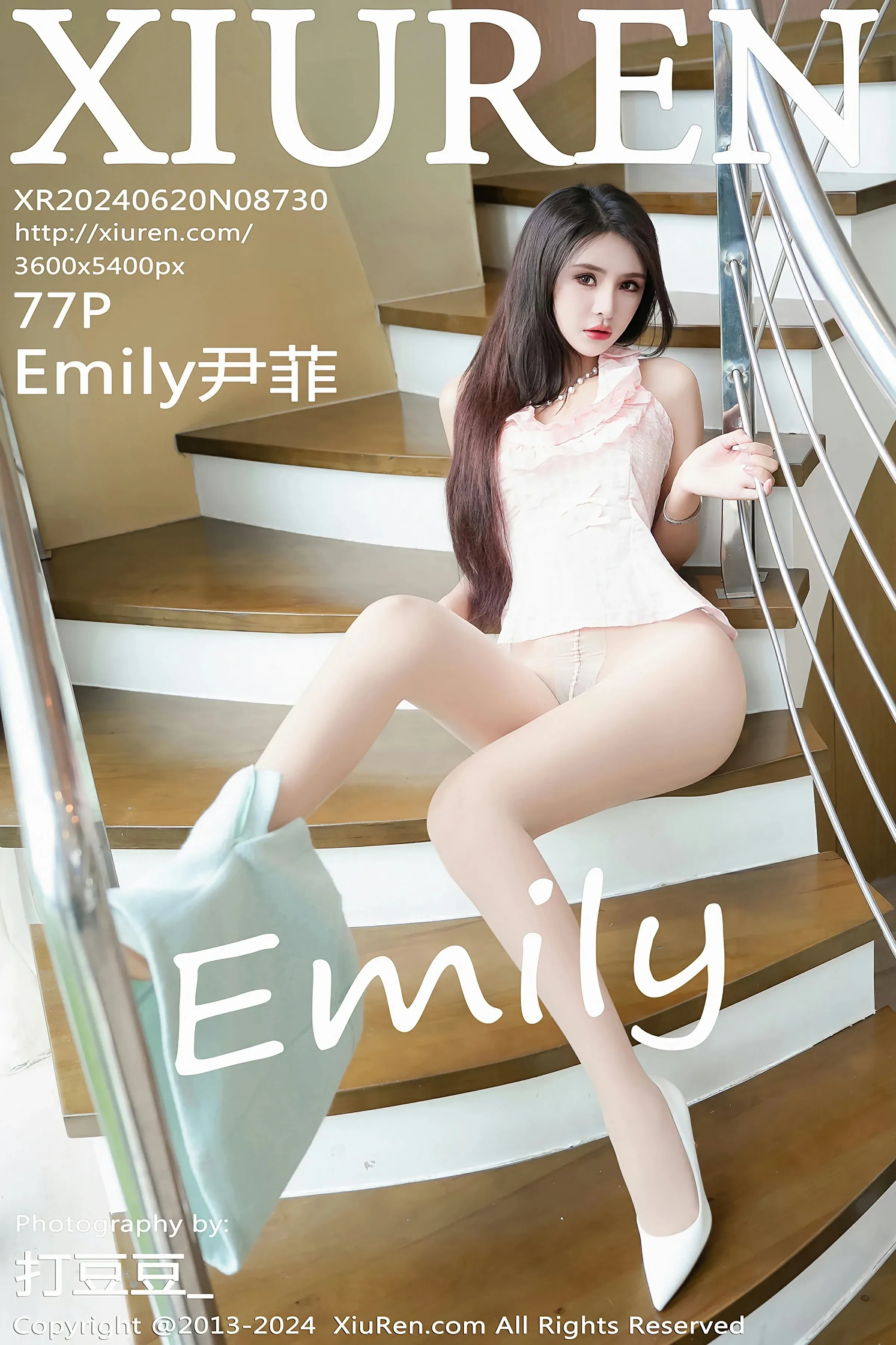 XiuRen 秀人 No.8730 Emily尹菲 [77P]