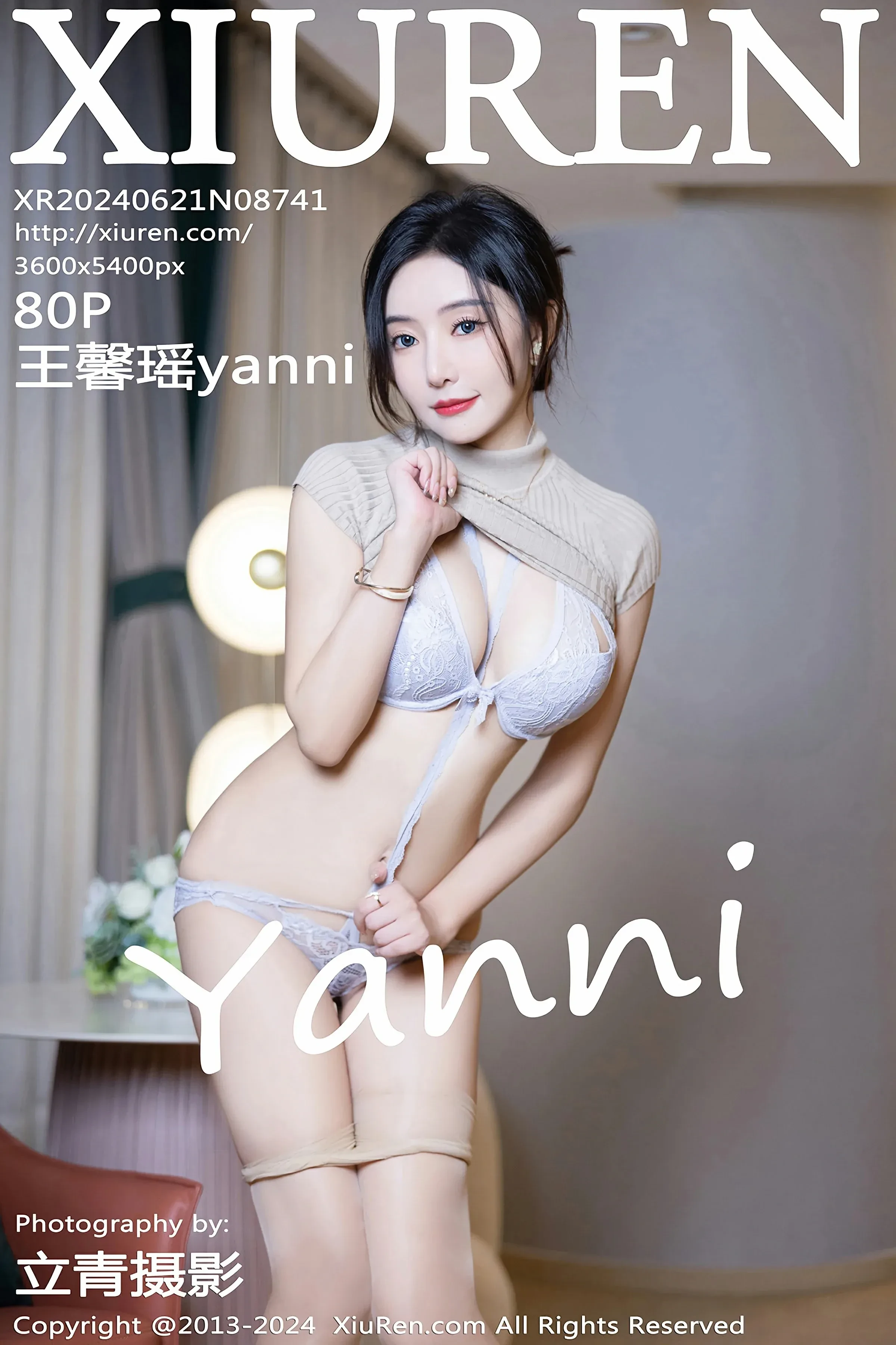 XiuRen 秀人 No.8741 王馨瑶yanni [80P]