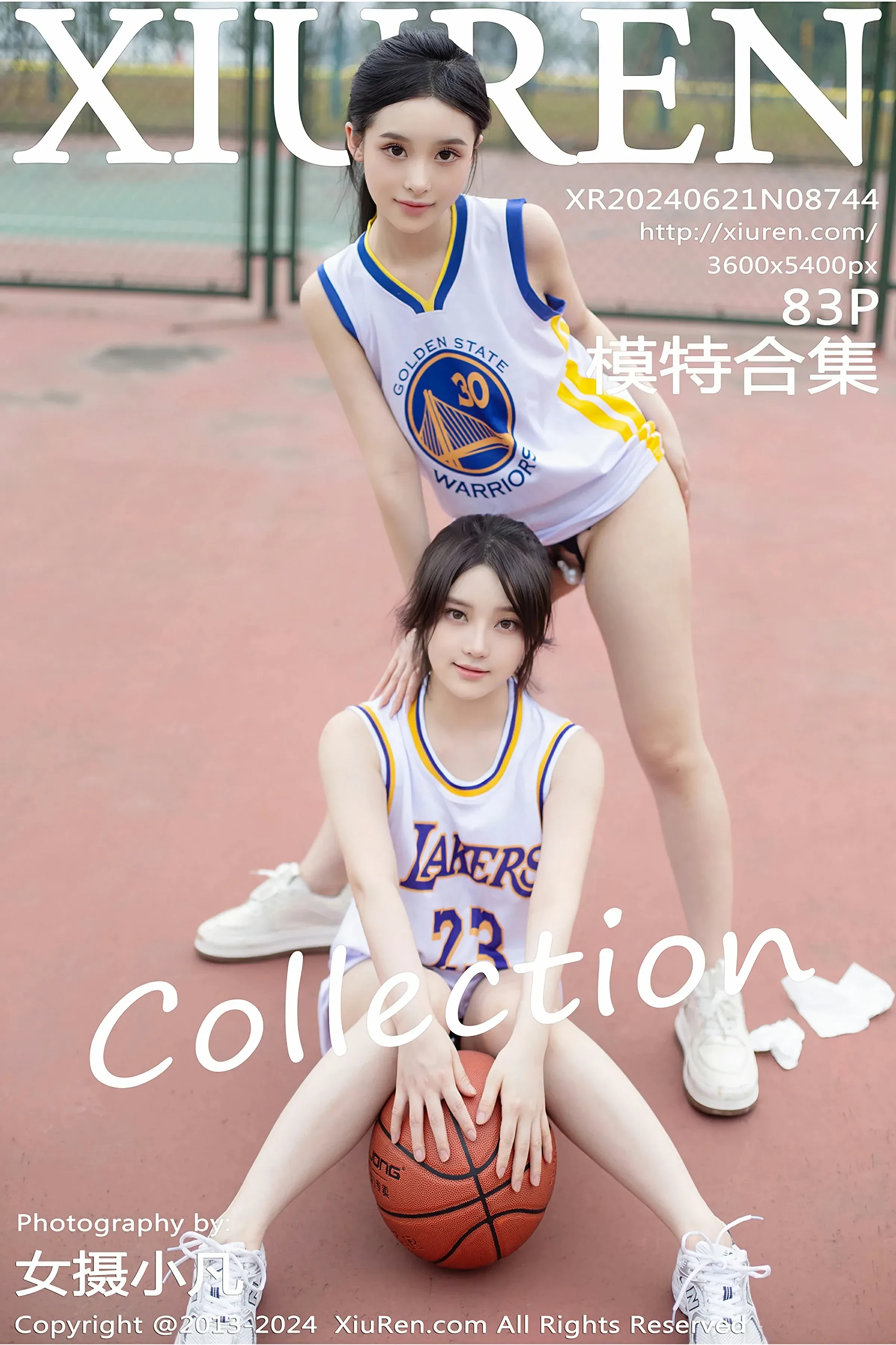 XiuRen 秀人 No.8744 豆瓣酱 [83P]