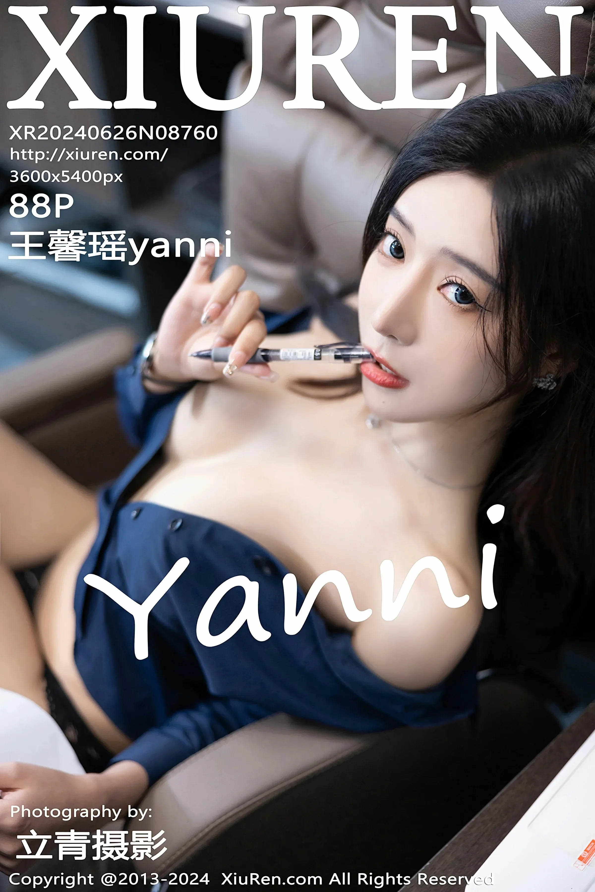 XiuRen 秀人 No.8760 王馨瑶yanni [88P]