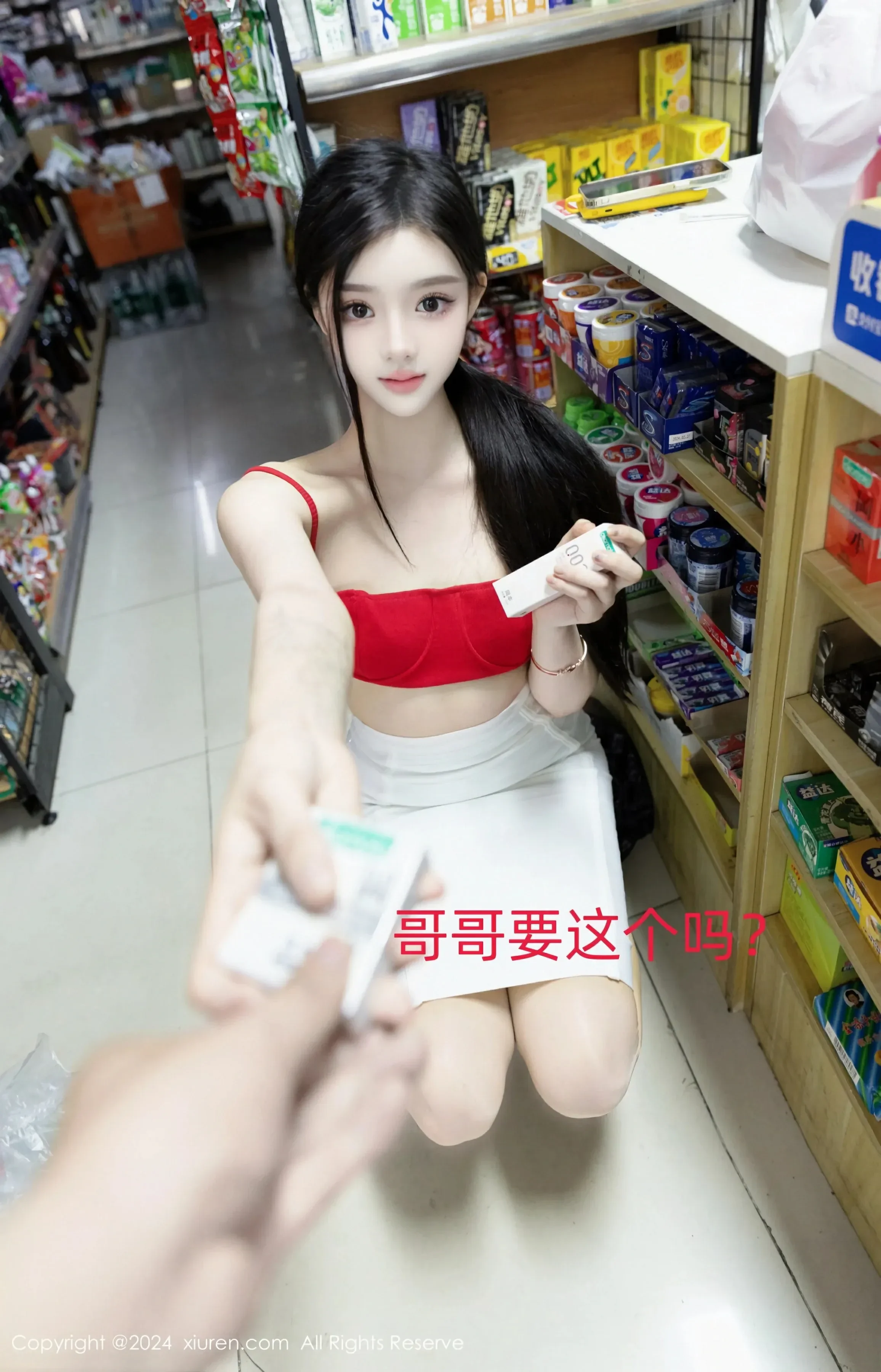 XiuRen 秀人 No.8794 龙雪儿 [55P]