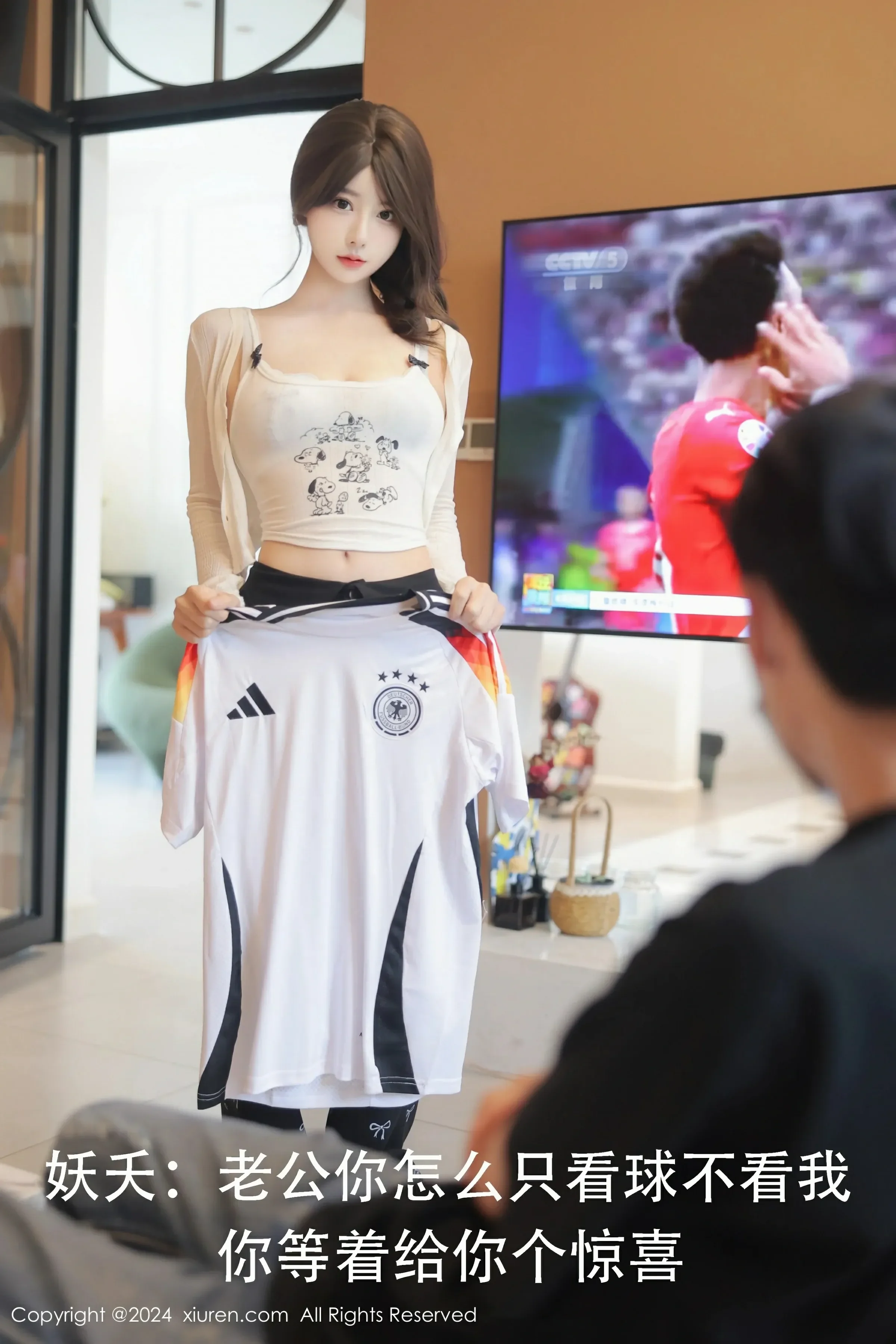 XiuRen 秀人 No.8812 桃妖夭 [90P]