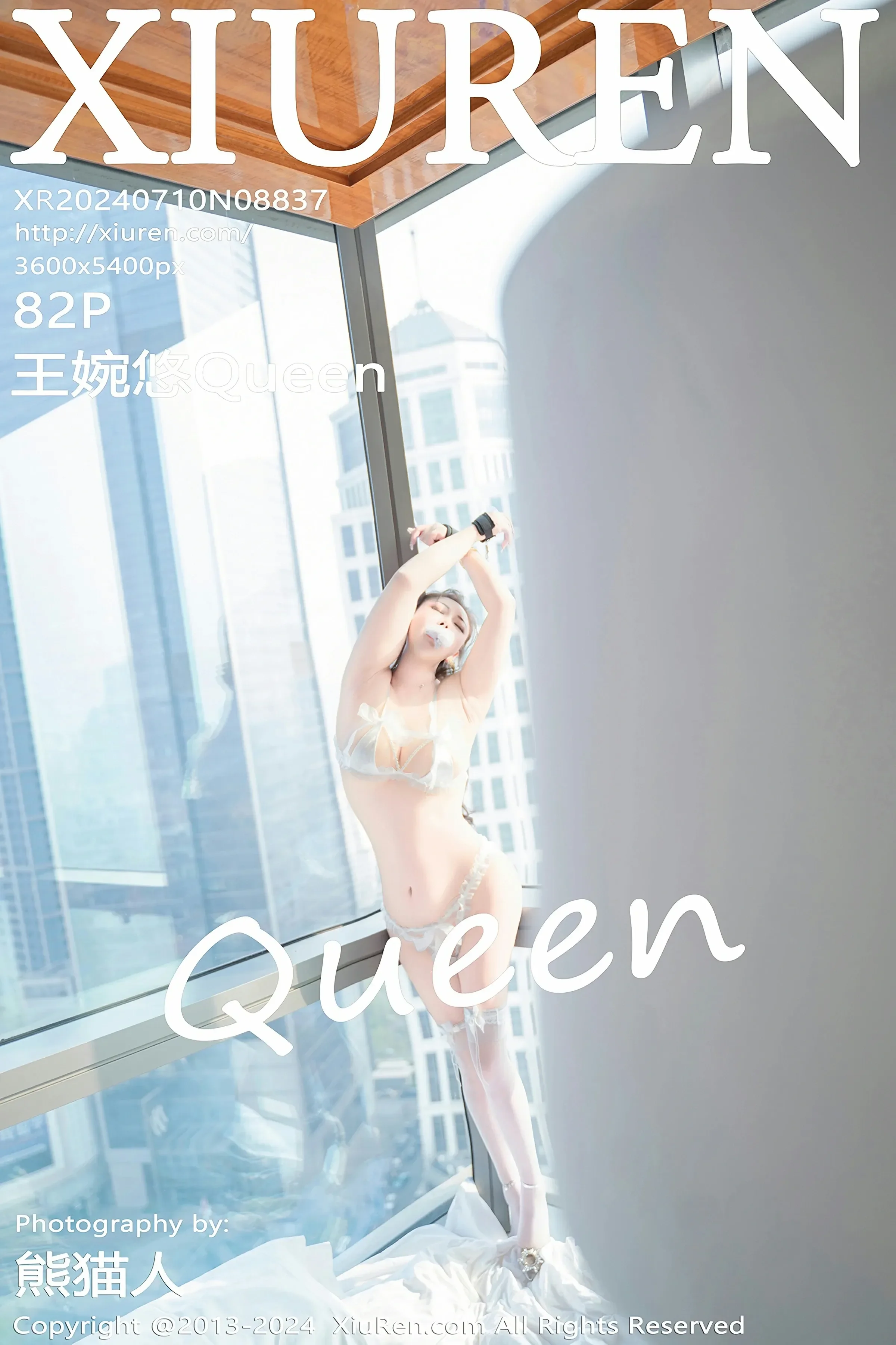 XiuRen 秀人 No.8837 王婉悠Queen [82P]