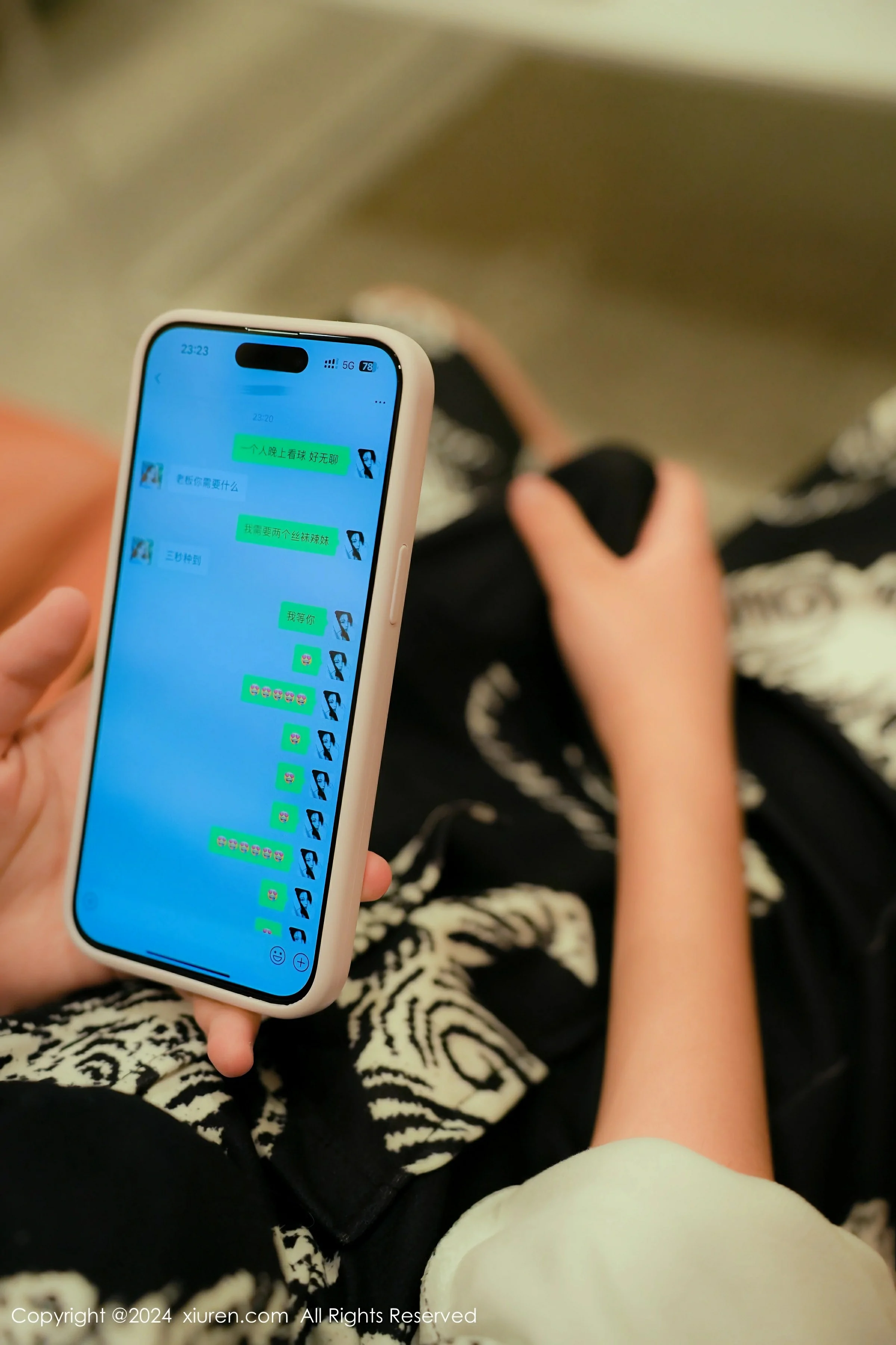 XiuRen 秀人 No.8863 奶呼呼Moka [99P]