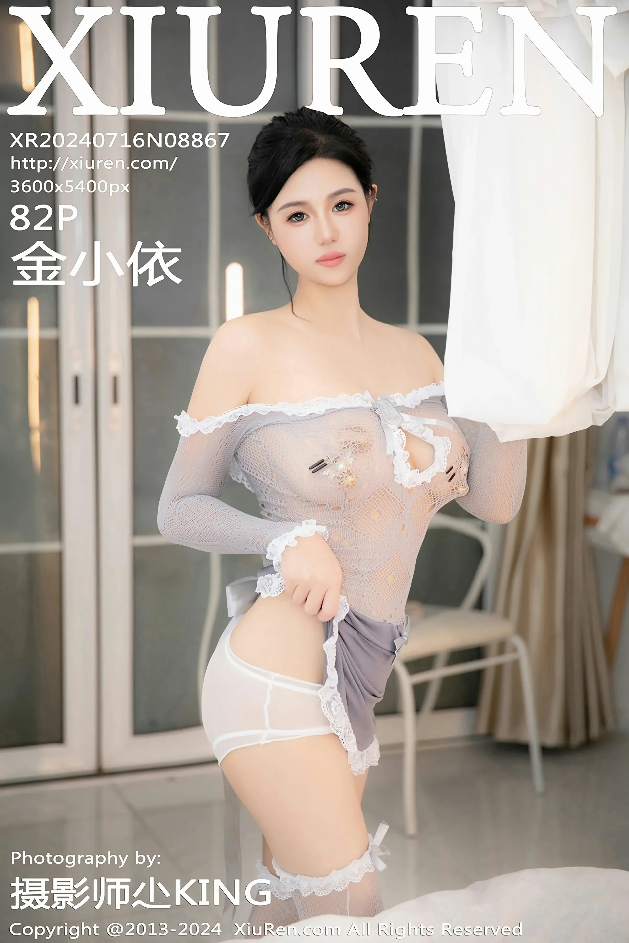 XiuRen 秀人 No.8867 金小依 [82P]