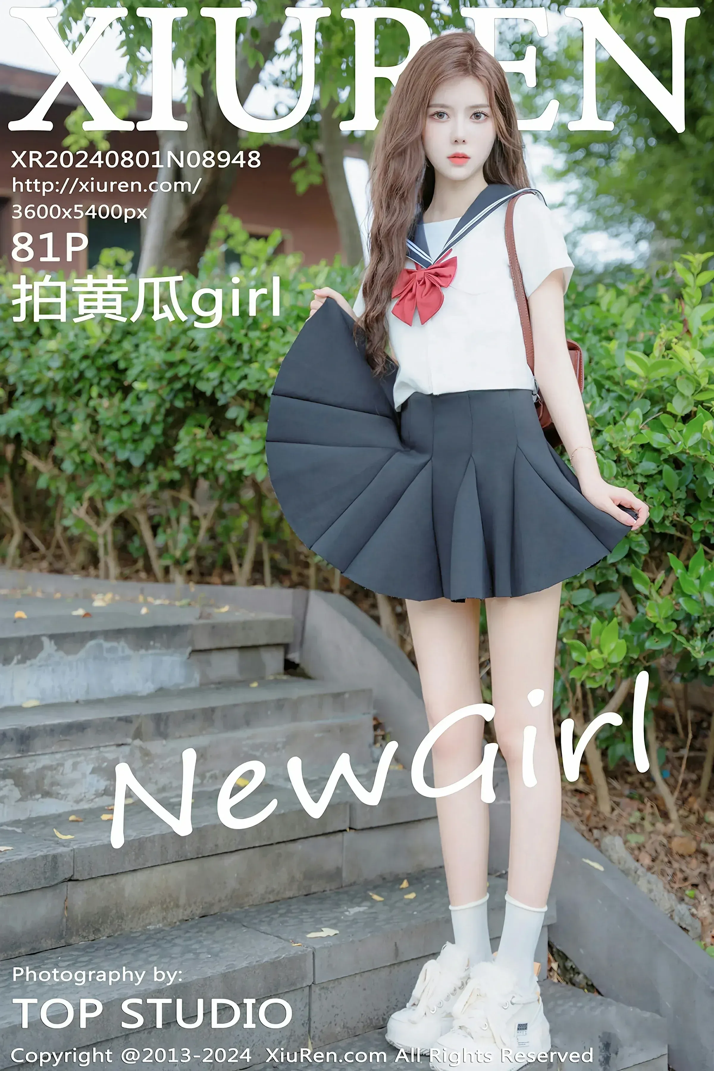 XiuRen 秀人 No.8948 拍黄瓜girl 新人模特 [81P]