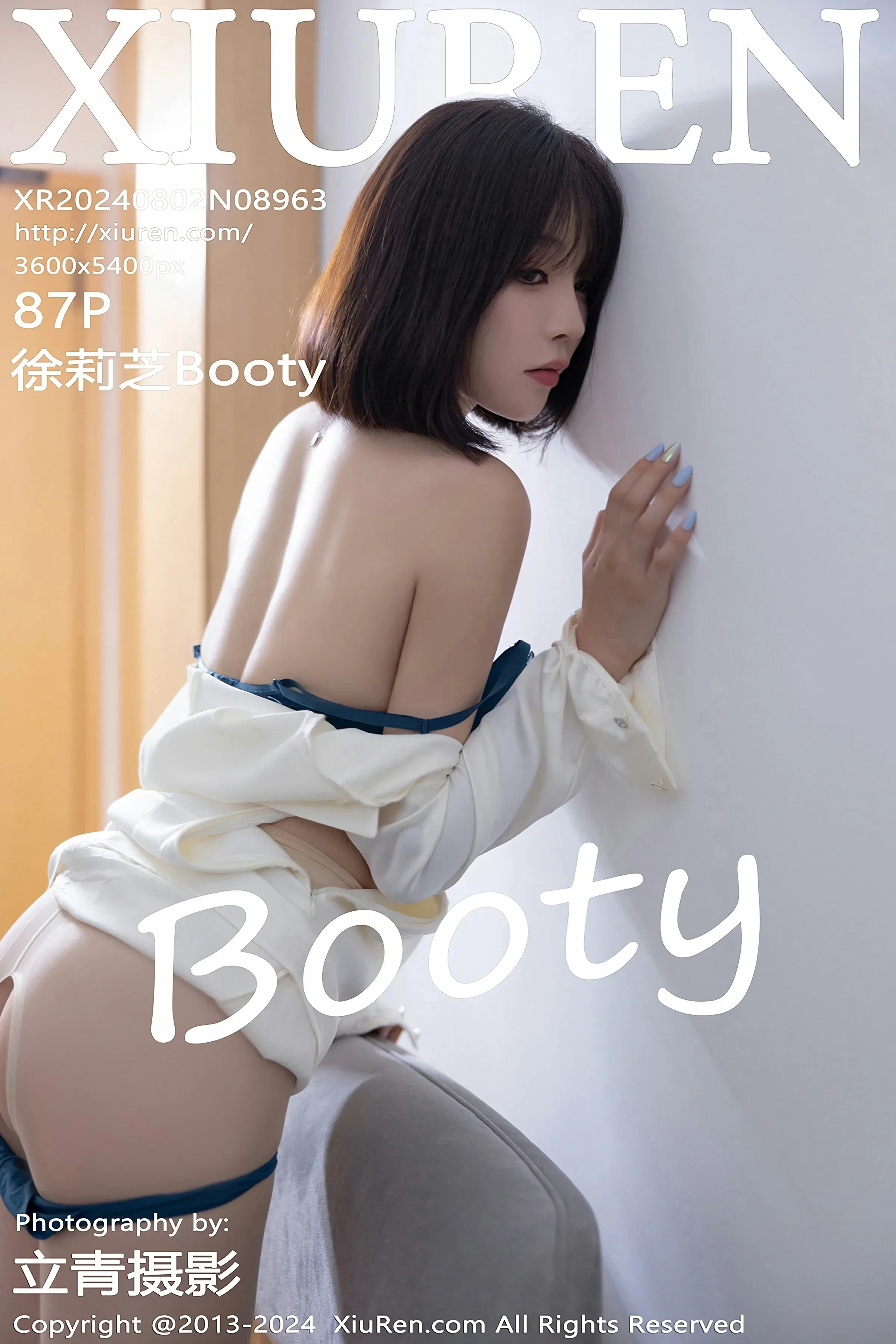 XiuRen 秀人 No.8963 徐莉芝Booty [87P]