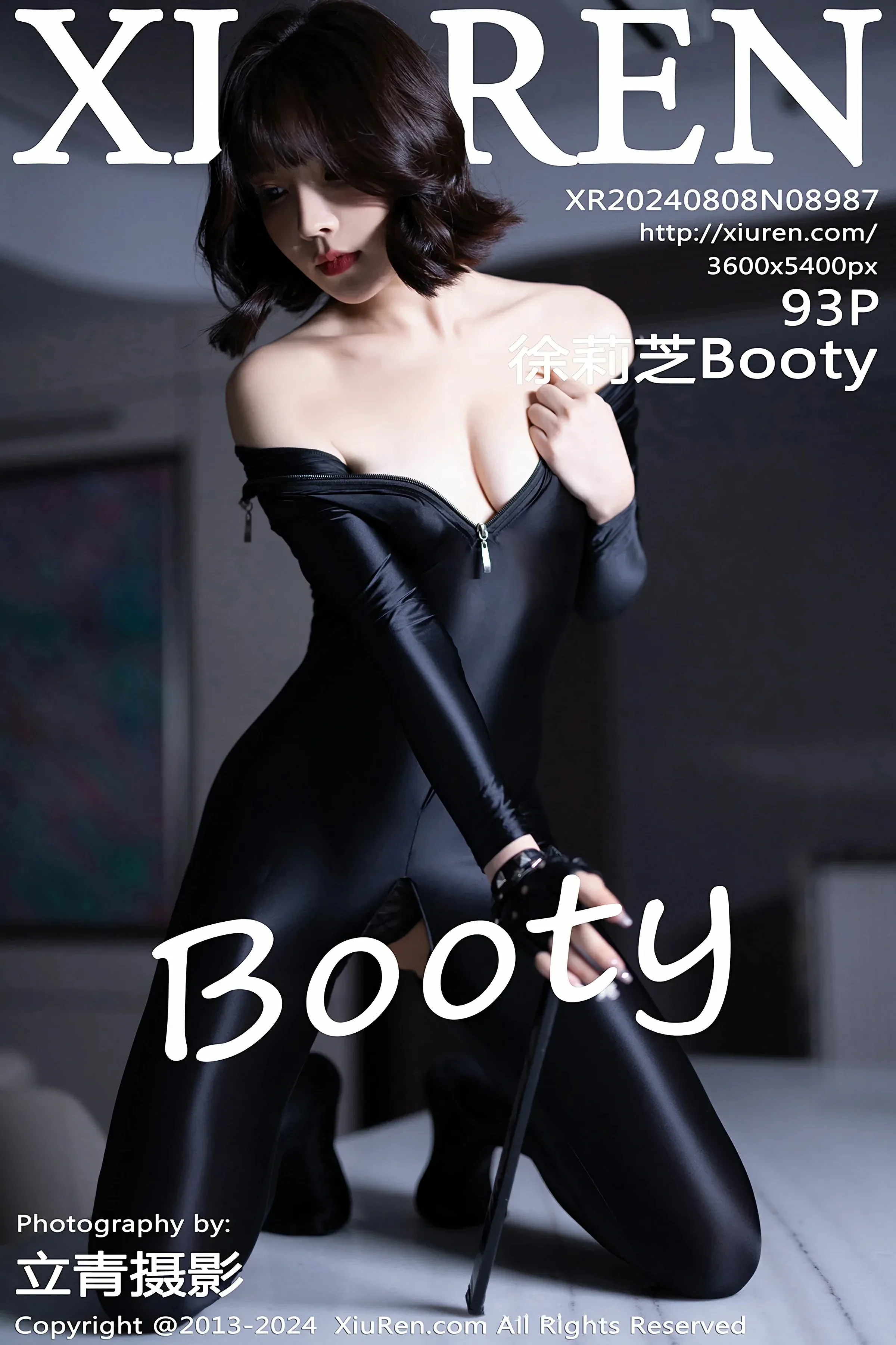 XiuRen 秀人 No.8987 徐莉芝Booty [93P]