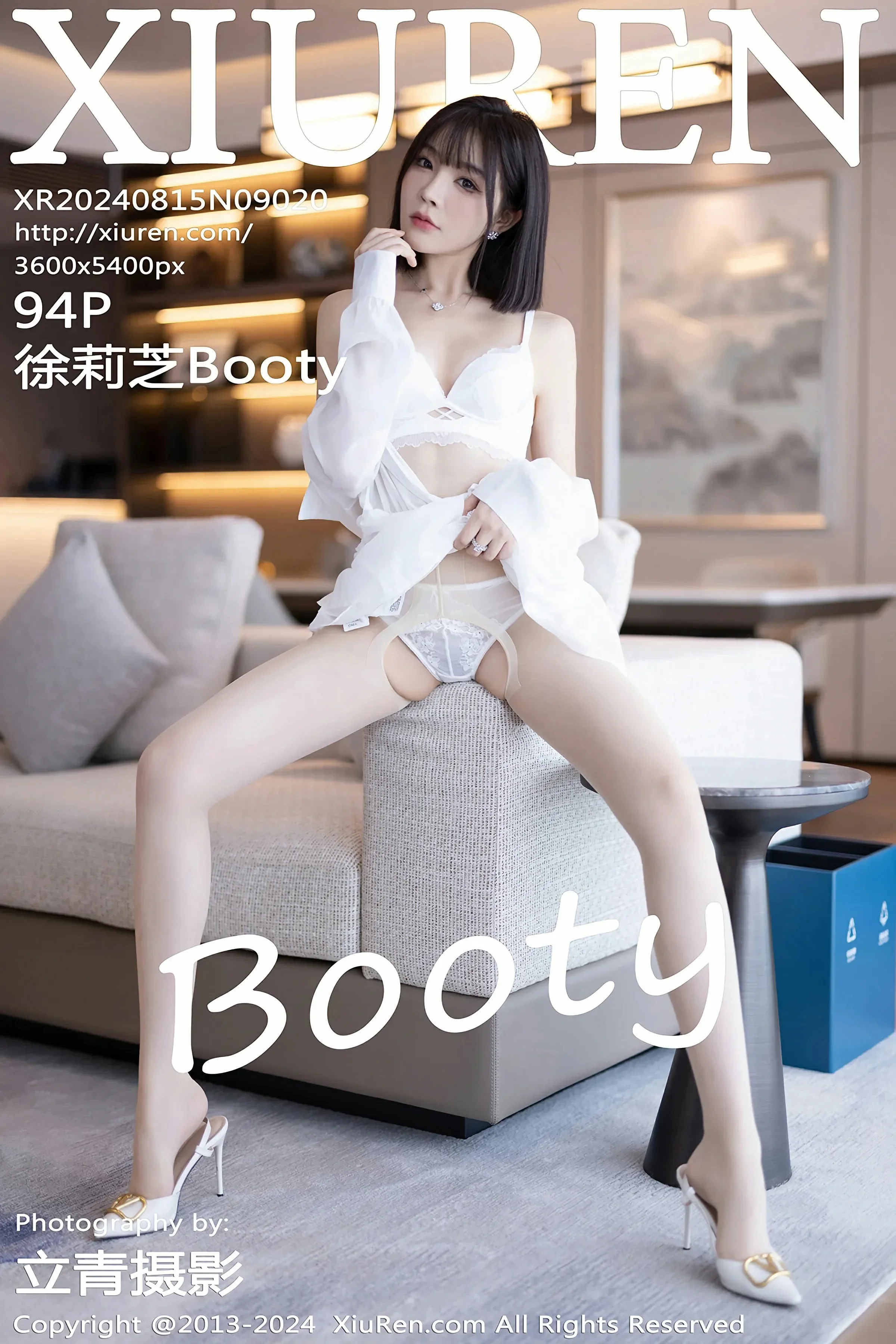 XiuRen 秀人 No.9020 徐莉芝Booty [94P]