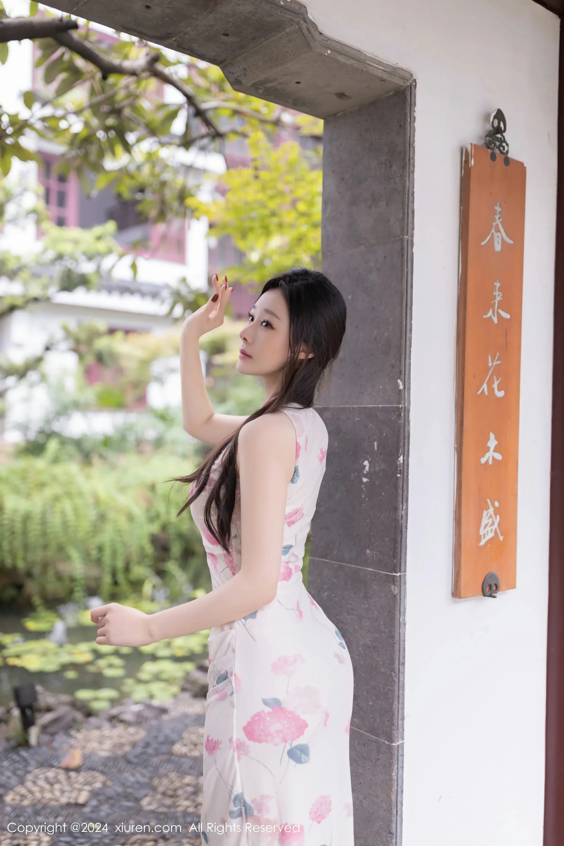 XiuRen 秀人 No.9087 小逗逗 [79P]