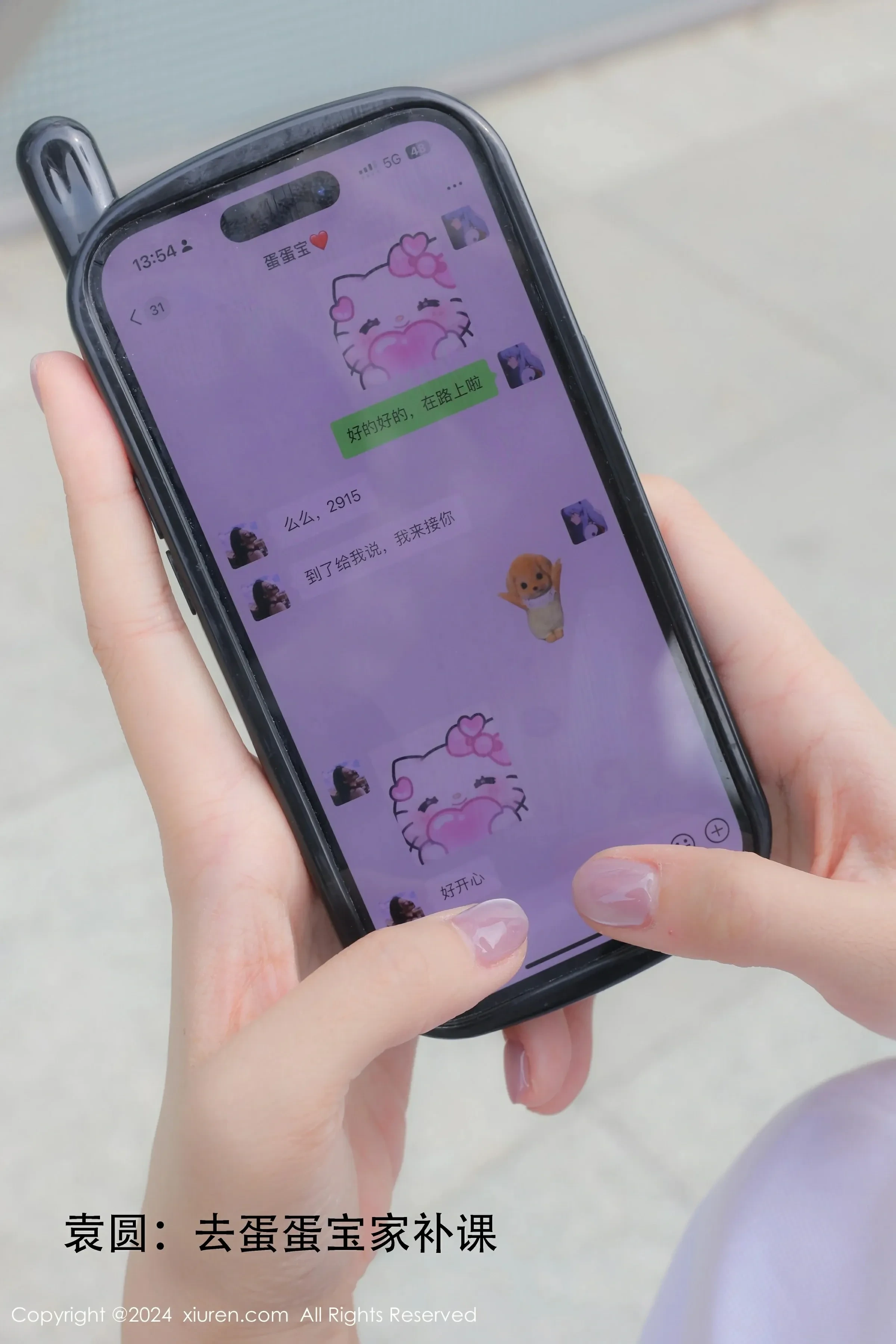 XiuRen 秀人 No.9119 蛋蛋宝&#038;袁圆 [80P]