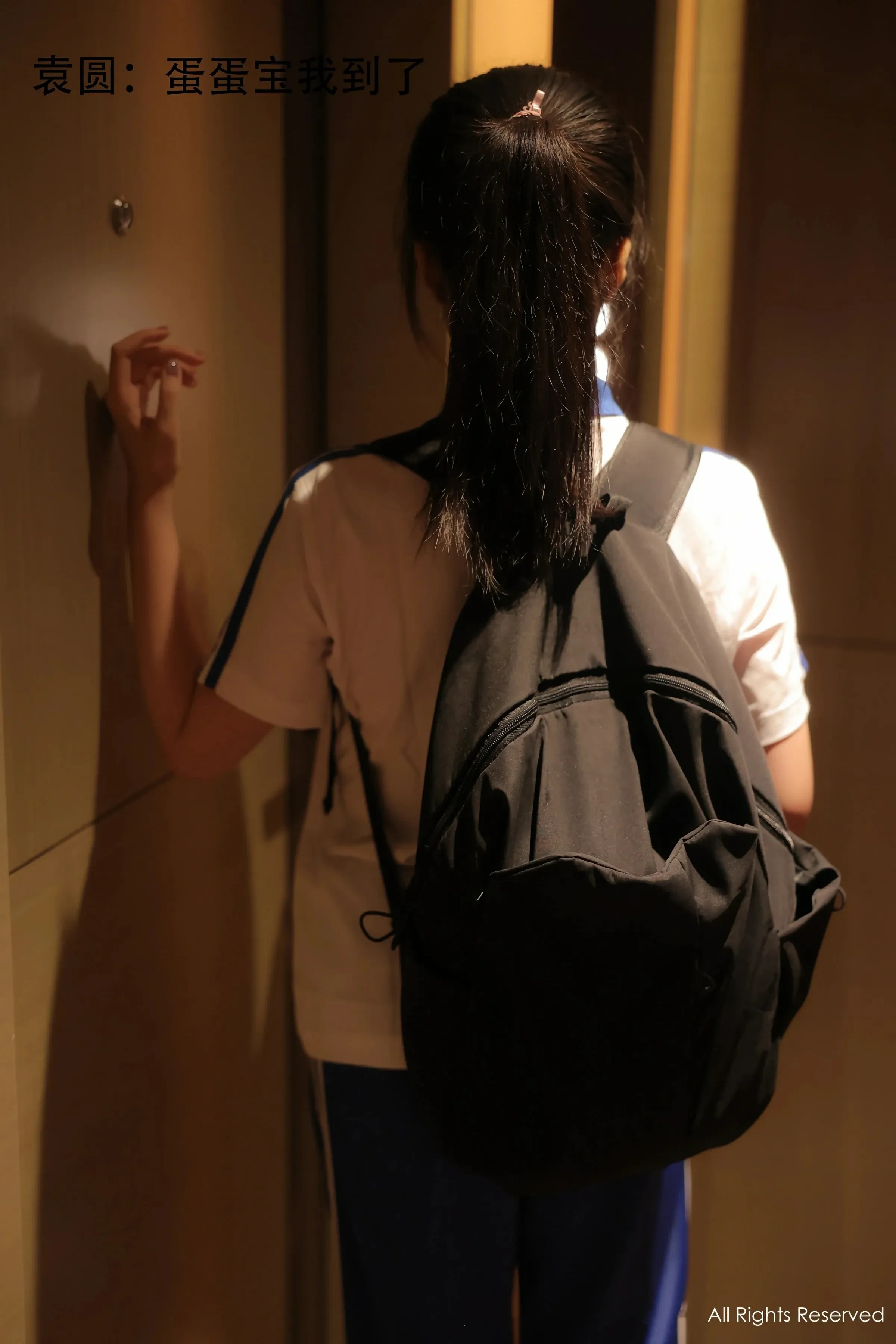 XiuRen 秀人 No.9119 蛋蛋宝&#038;袁圆 [80P]