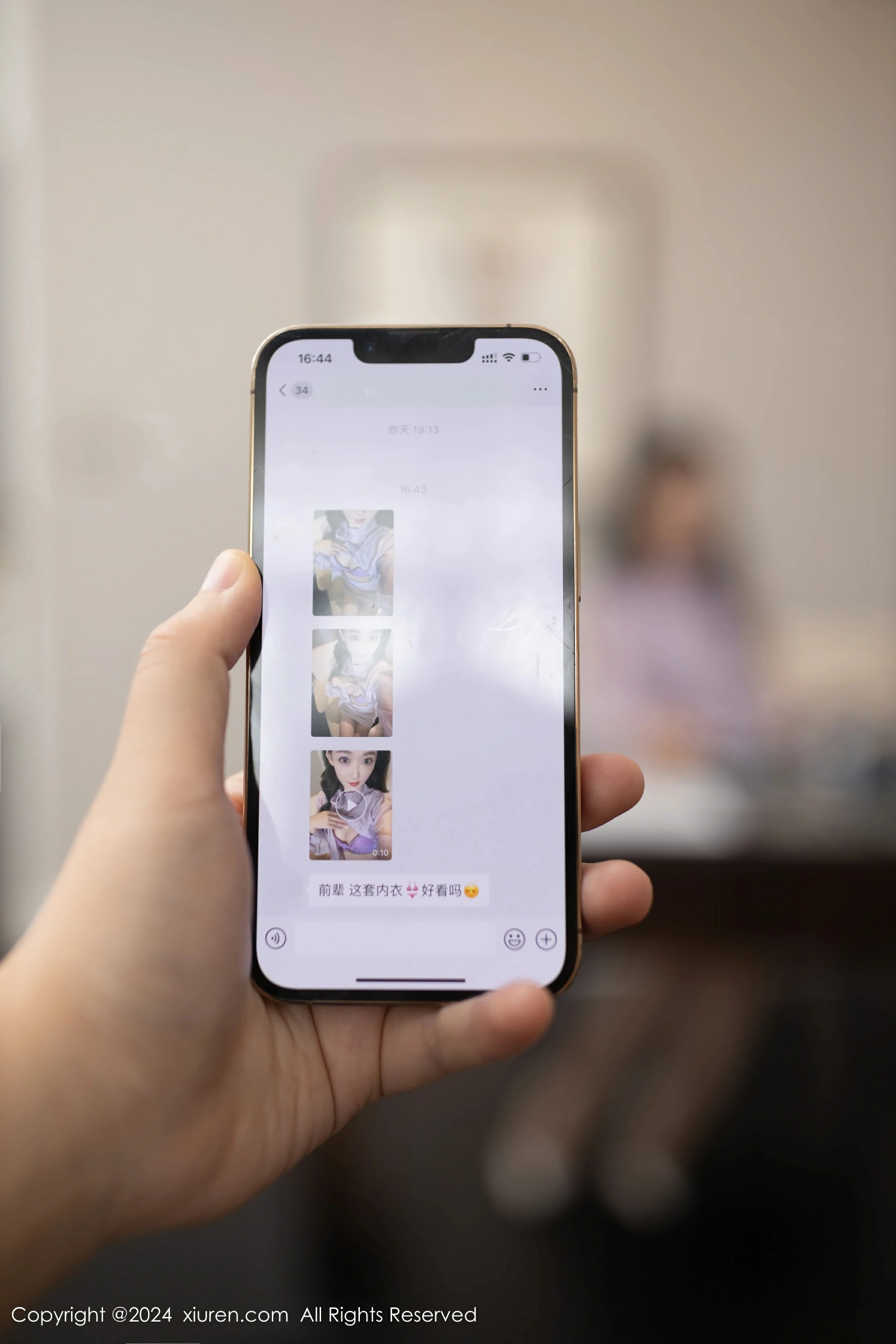 XiuRen 秀人 No.9133 唐安琪 [85P]