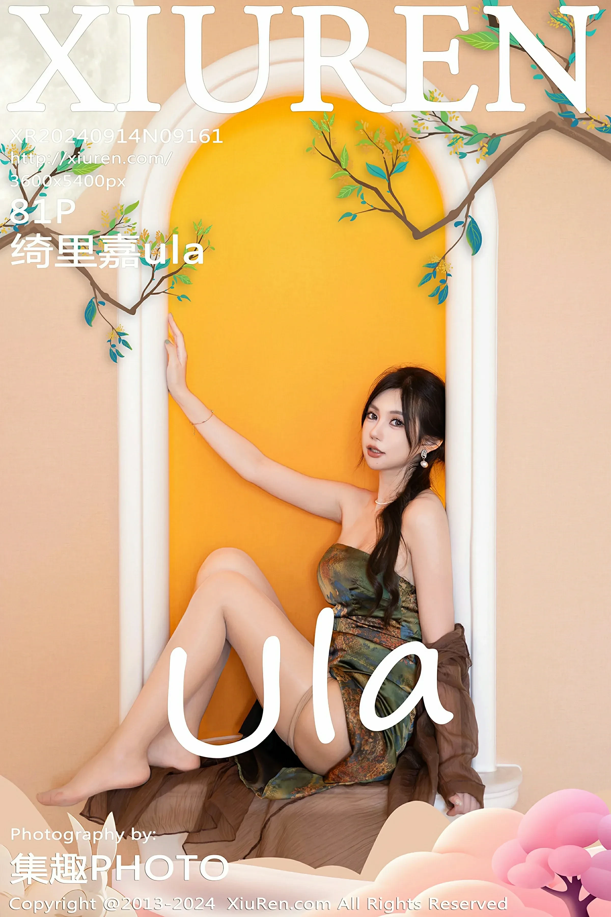 XiuRen 秀人 No.9161 绮里嘉ula [81P]