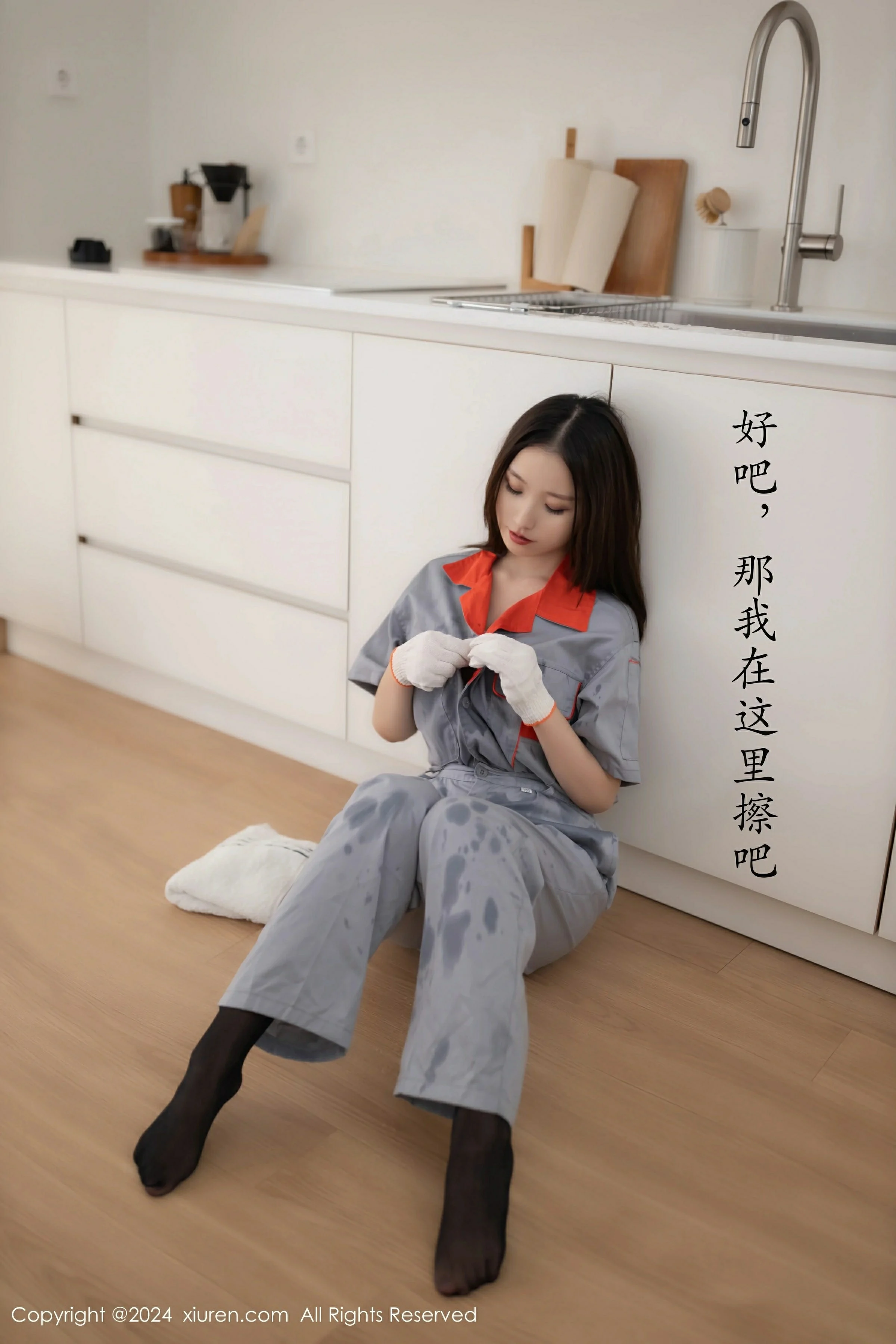 XiuRen 秀人 No.9207 杏子Yada [81P]