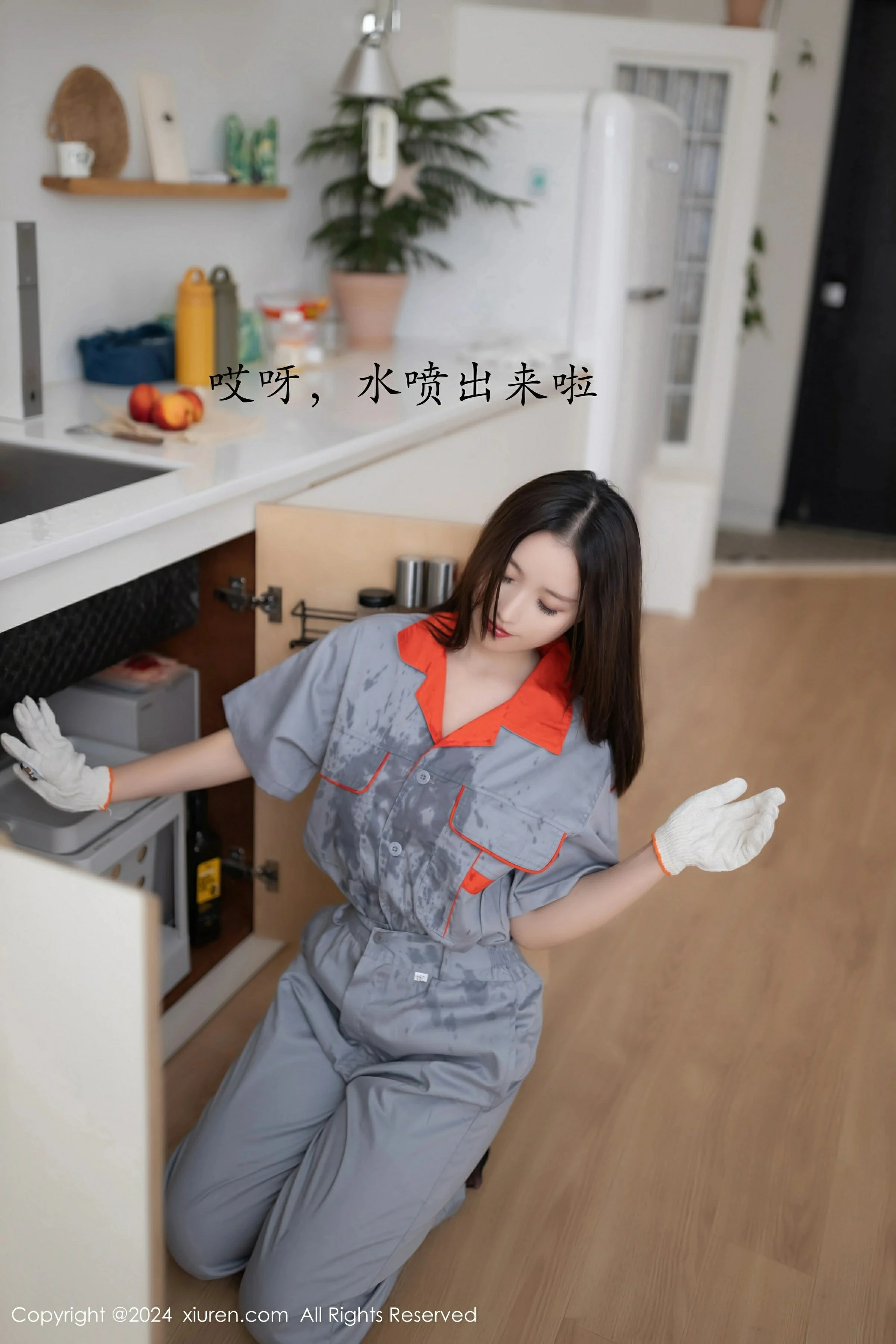 XiuRen 秀人 No.9207 杏子Yada [81P]