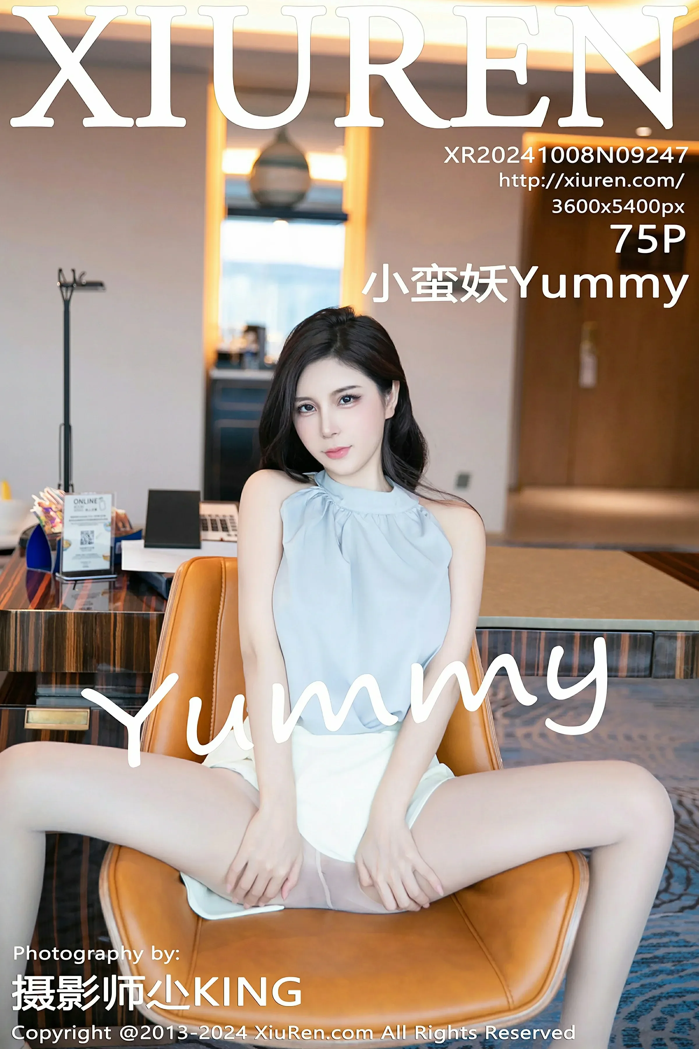 XiuRen 秀人 No.9247 小蛮妖Yummy [75P]