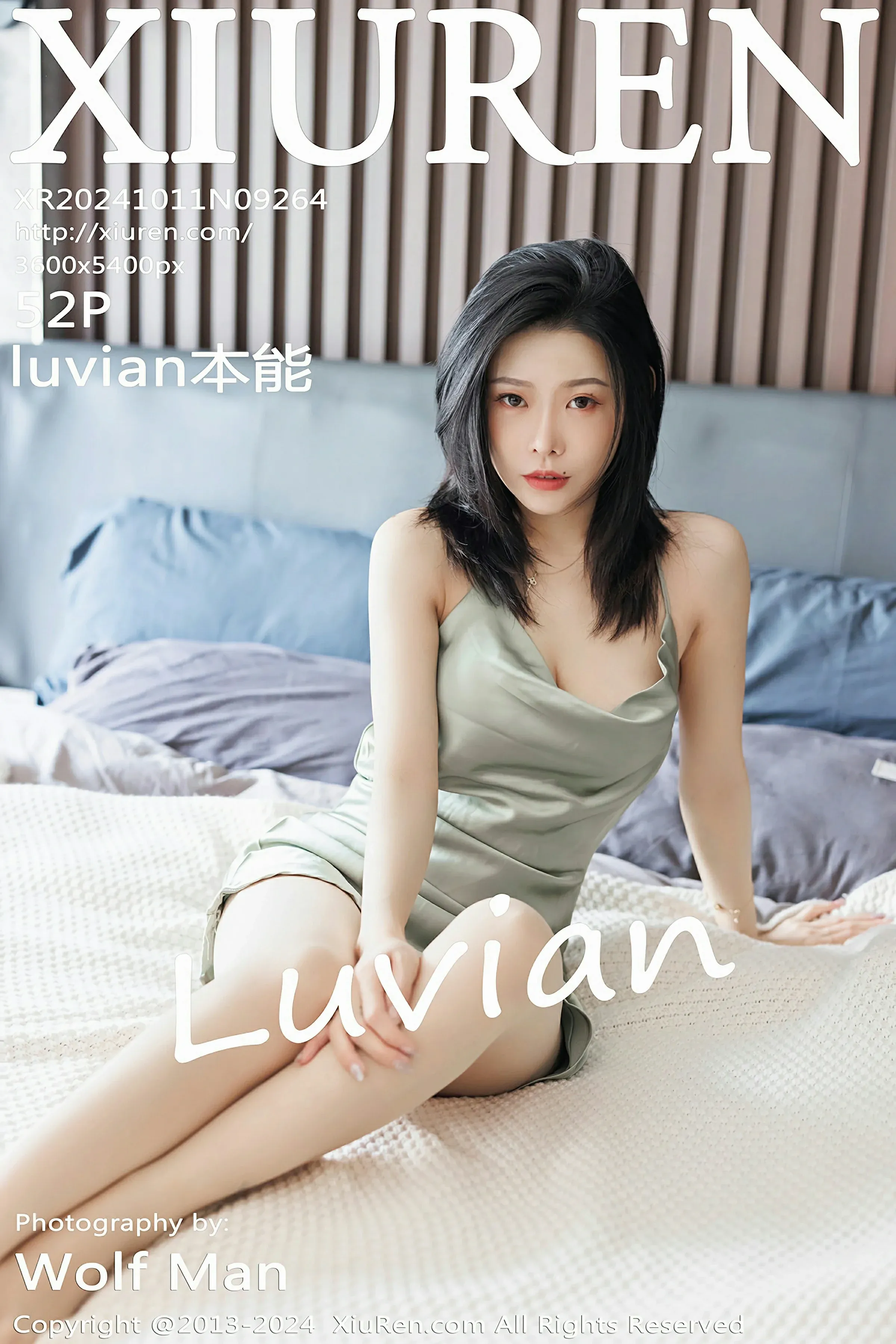 XiuRen 秀人 No.9264 luvian本能 [52P]