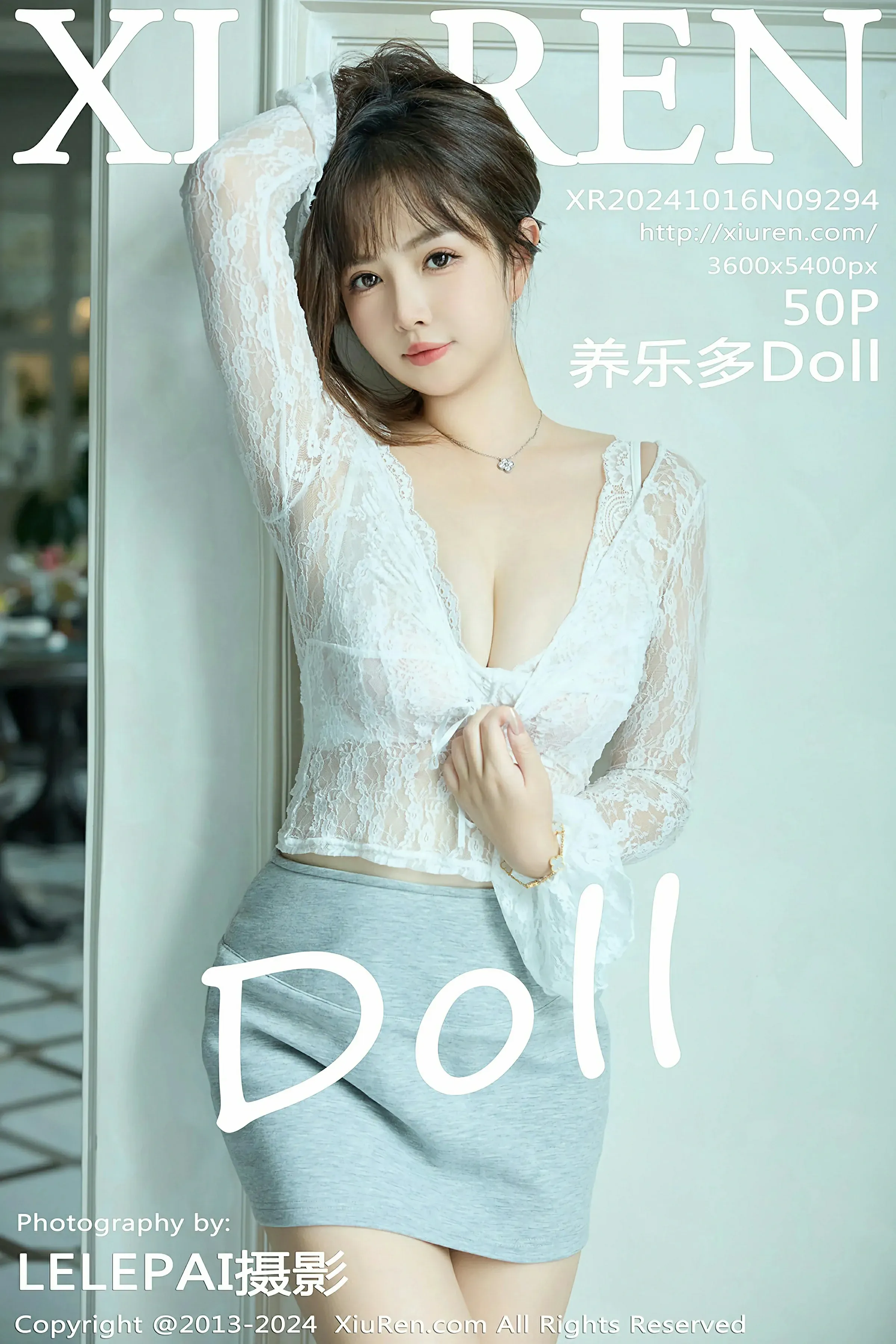XiuRen 秀人 No.9294 养乐多Doll [50P]