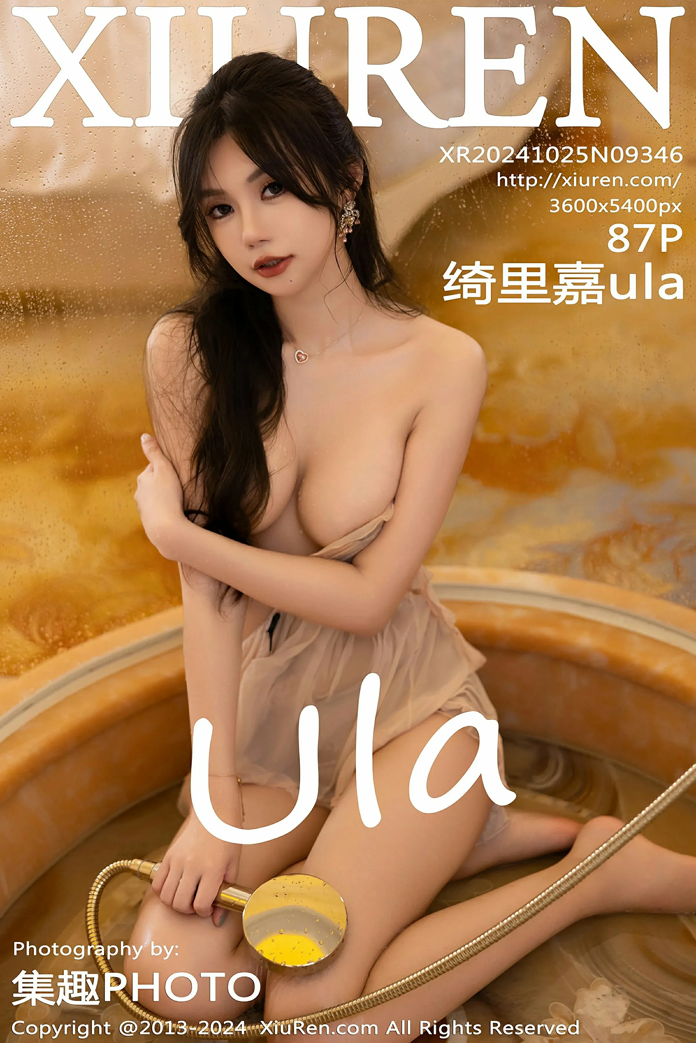 XiuRen 秀人 No.9346 绮里嘉ula [87P]