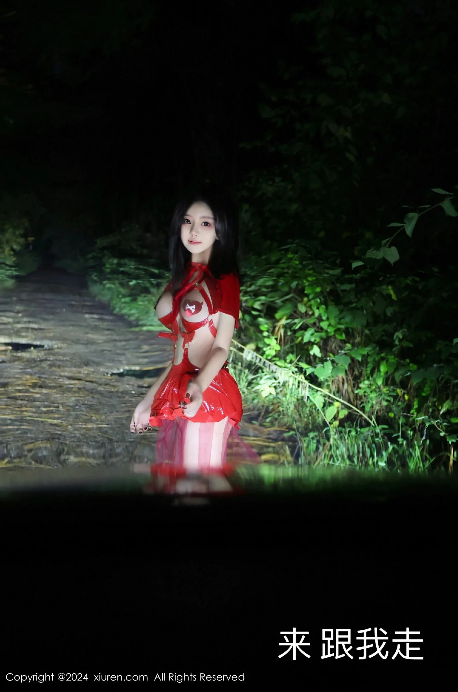 XiuRen 秀人 No.9376 小薯条nienie [81P]